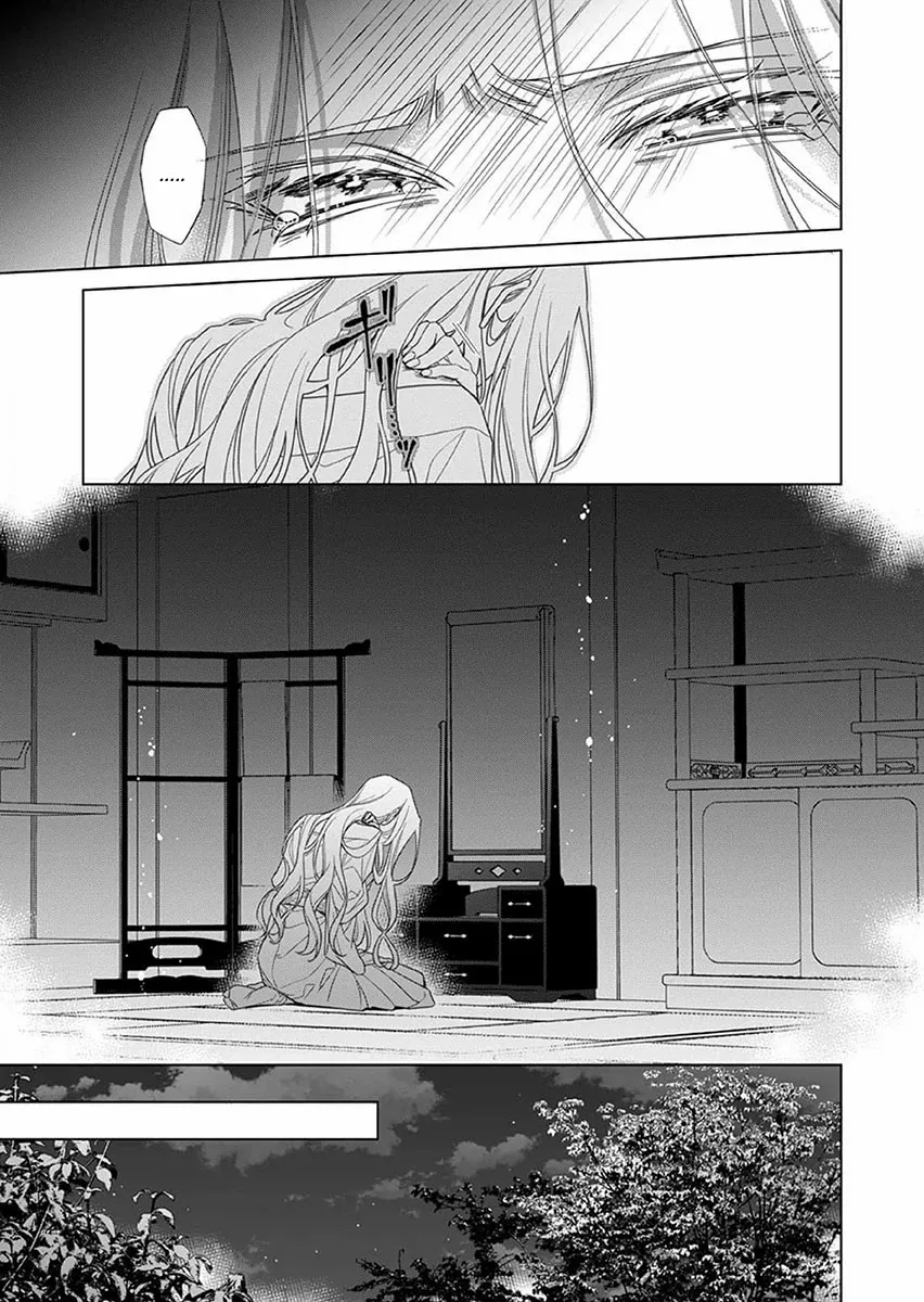Kokuyou no Hanayome - Imikirawareta Watashi ga Reikoku Taii ni Aisareru Made Chapter 13 page 18 - 
