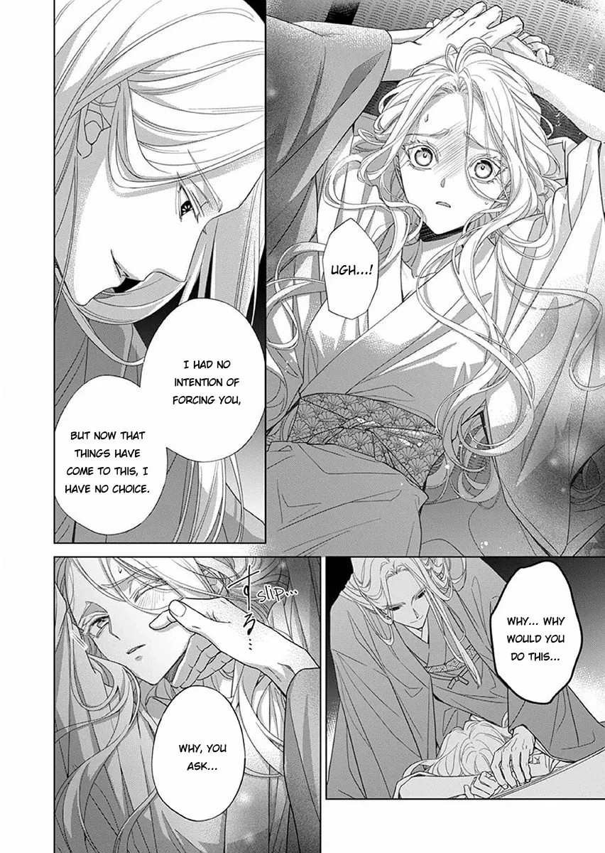 Kokuyou no Hanayome - Imikirawareta Watashi ga Reikoku Taii ni Aisareru Made Chapter 13 page 3 - 