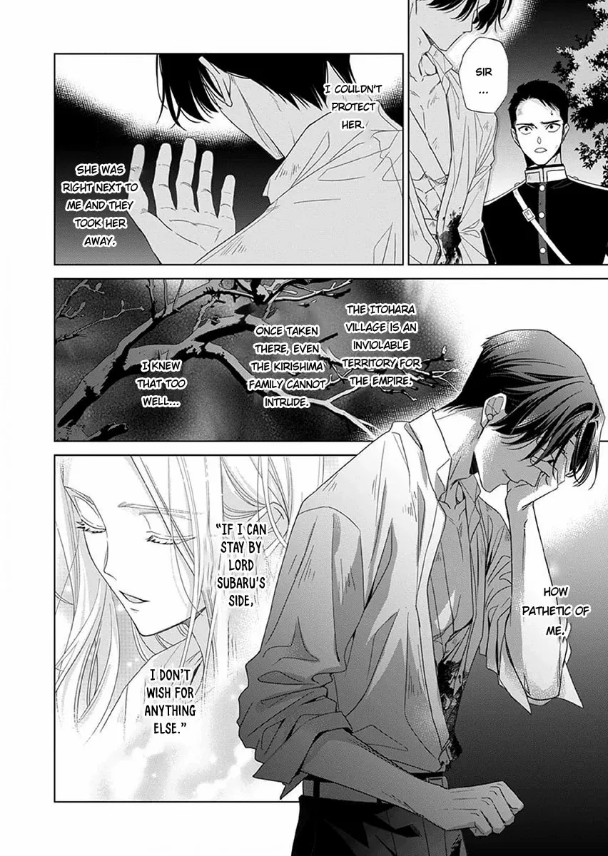 Kokuyou no Hanayome - Imikirawareta Watashi ga Reikoku Taii ni Aisareru Made Chapter 13 page 23 - 