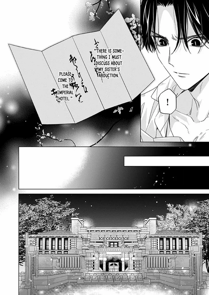 Kokuyou no Hanayome - Imikirawareta Watashi ga Reikoku Taii ni Aisareru Made Chapter 13 page 25 - 