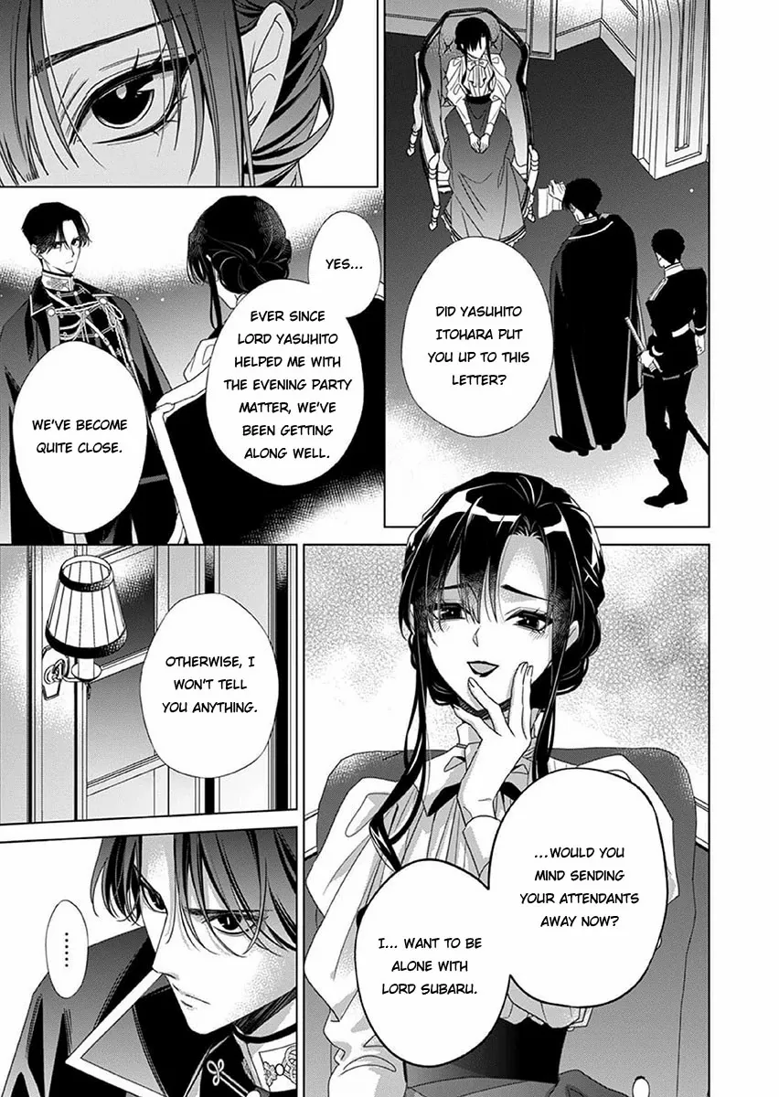 Kokuyou no Hanayome - Imikirawareta Watashi ga Reikoku Taii ni Aisareru Made Chapter 13 page 28 - 