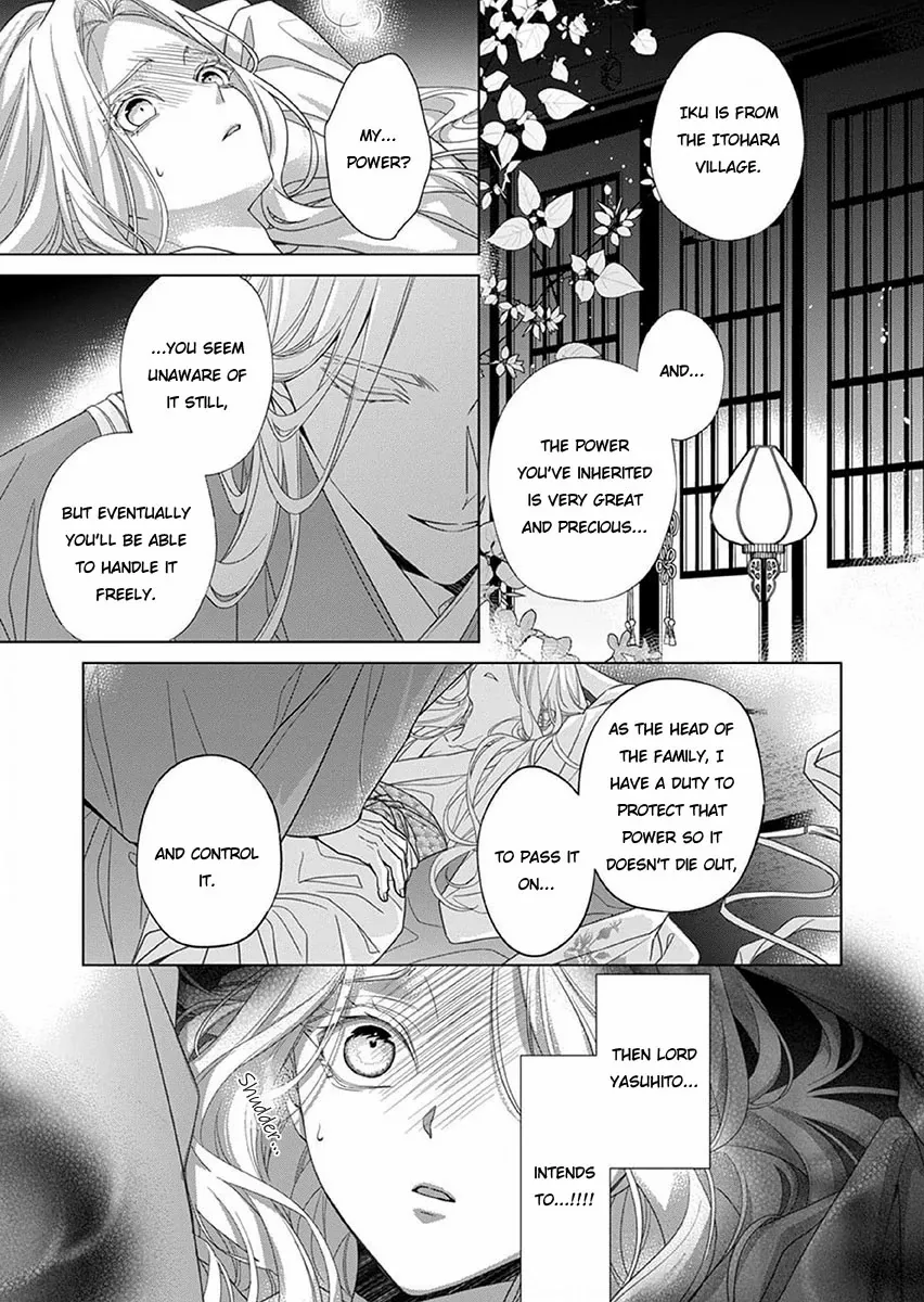 Kokuyou no Hanayome - Imikirawareta Watashi ga Reikoku Taii ni Aisareru Made Chapter 13 page 4 - 
