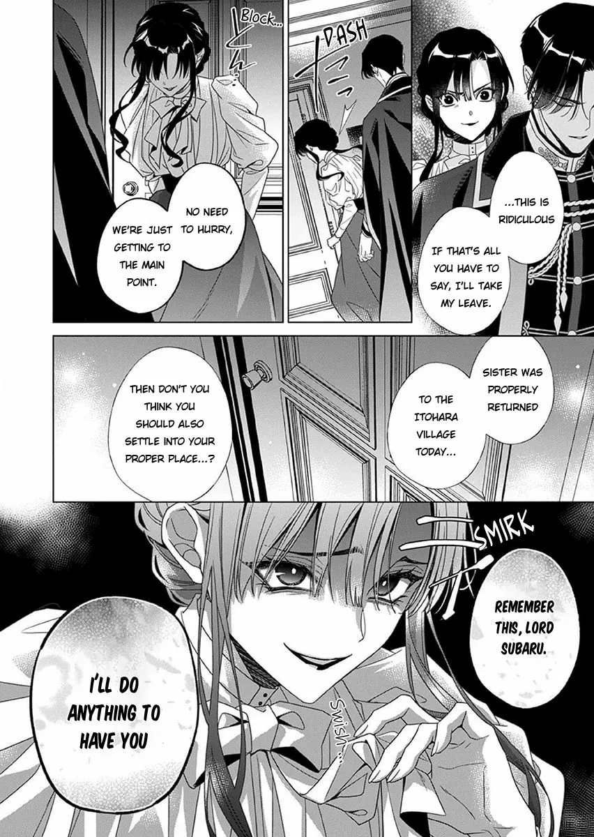Kokuyou no Hanayome - Imikirawareta Watashi ga Reikoku Taii ni Aisareru Made Chapter 13 page 31 - 