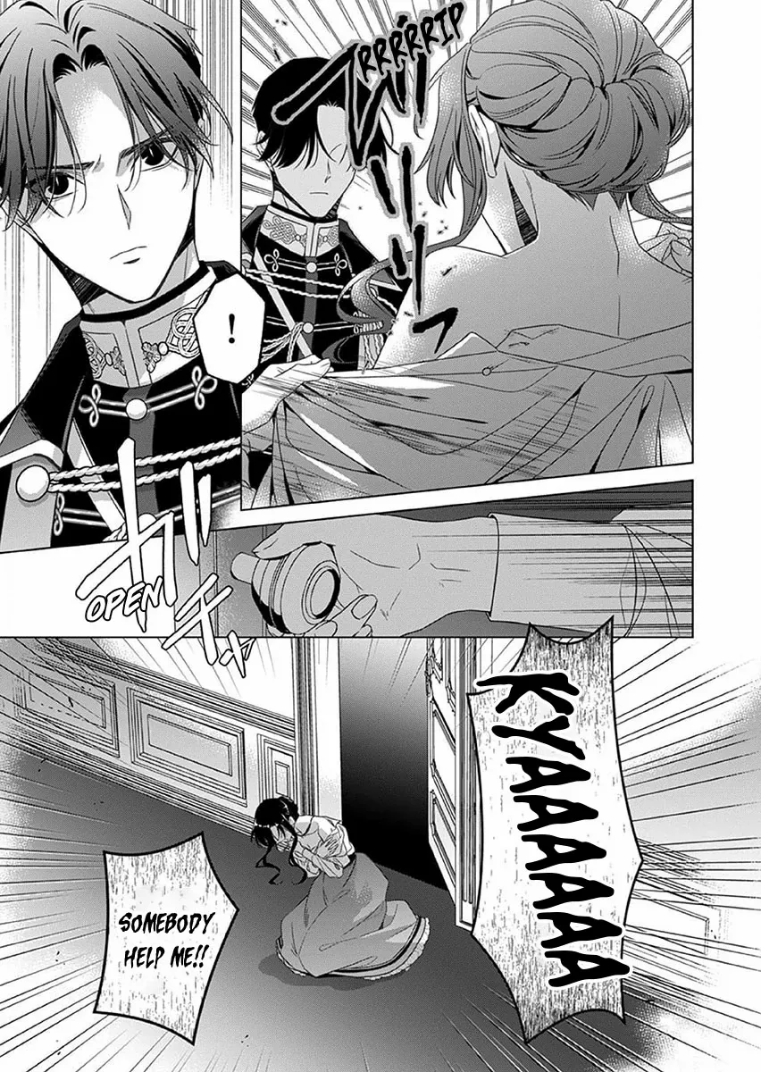 Kokuyou no Hanayome - Imikirawareta Watashi ga Reikoku Taii ni Aisareru Made Chapter 13 page 32 - 