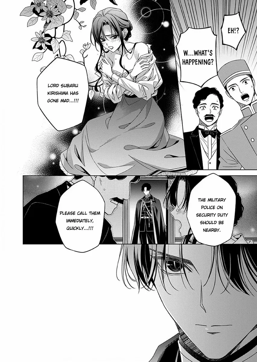 Kokuyou no Hanayome - Imikirawareta Watashi ga Reikoku Taii ni Aisareru Made Chapter 13 page 33 - 