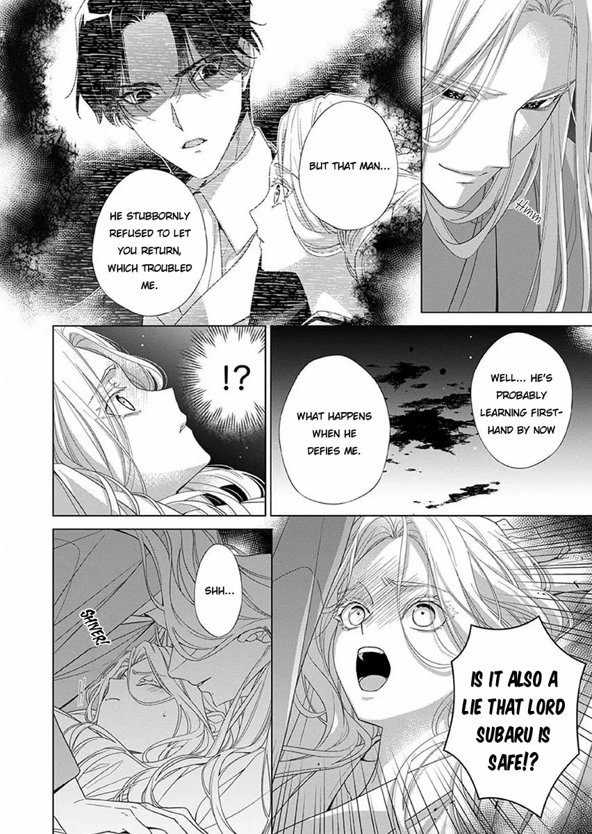 Kokuyou no Hanayome - Imikirawareta Watashi ga Reikoku Taii ni Aisareru Made Chapter 13 page 5 - 