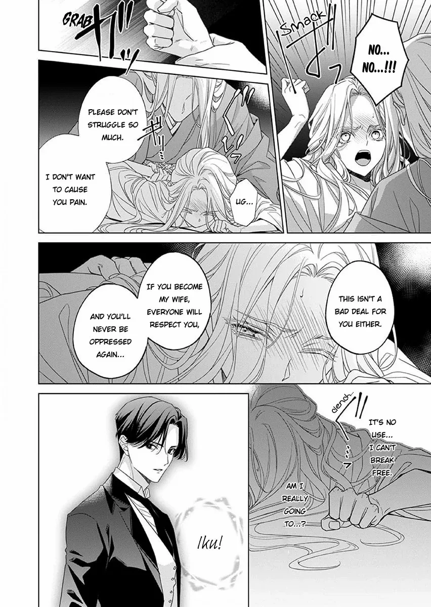 Kokuyou no Hanayome - Imikirawareta Watashi ga Reikoku Taii ni Aisareru Made Chapter 13 page 9 - 