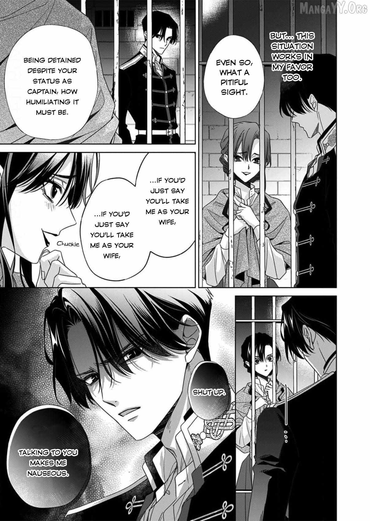 Kokuyou no Hanayome - Imikirawareta Watashi ga Reikoku Taii ni Aisareru Made Chapter 14 page 3 - 