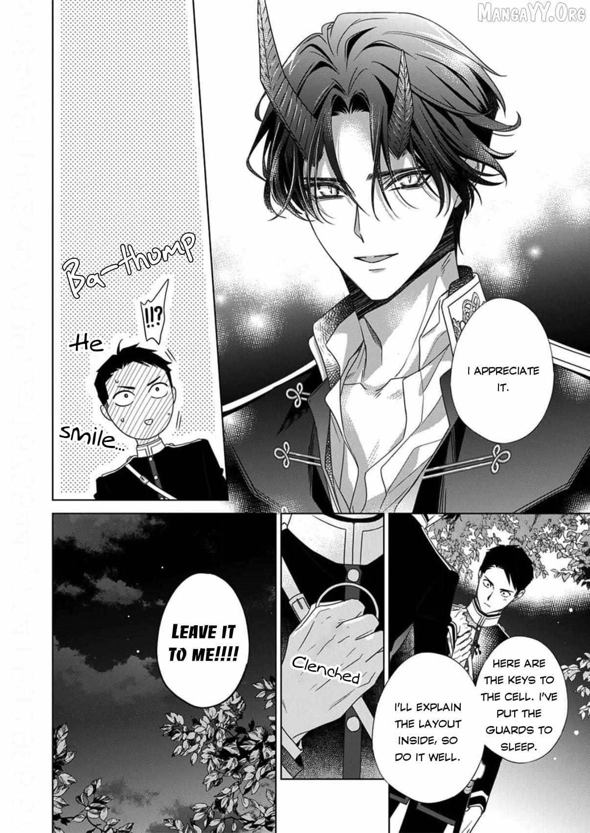Kokuyou no Hanayome - Imikirawareta Watashi ga Reikoku Taii ni Aisareru Made Chapter 14 page 22 - 