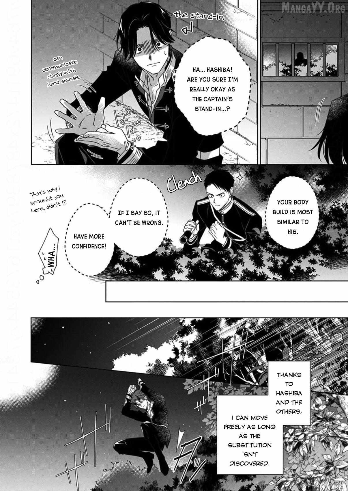 Kokuyou no Hanayome - Imikirawareta Watashi ga Reikoku Taii ni Aisareru Made Chapter 14 page 24 - 
