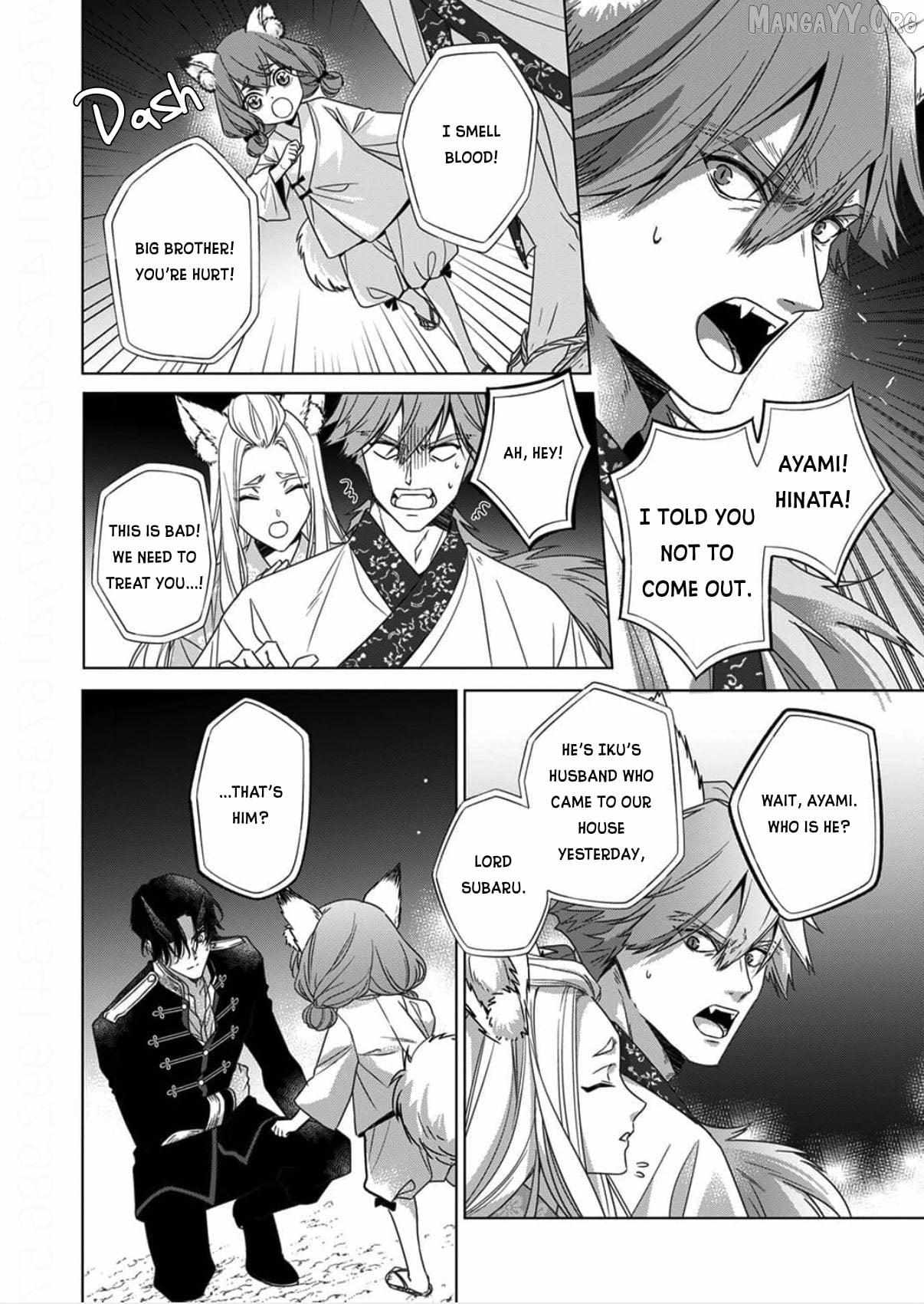 Kokuyou no Hanayome - Imikirawareta Watashi ga Reikoku Taii ni Aisareru Made Chapter 14 page 28 - 