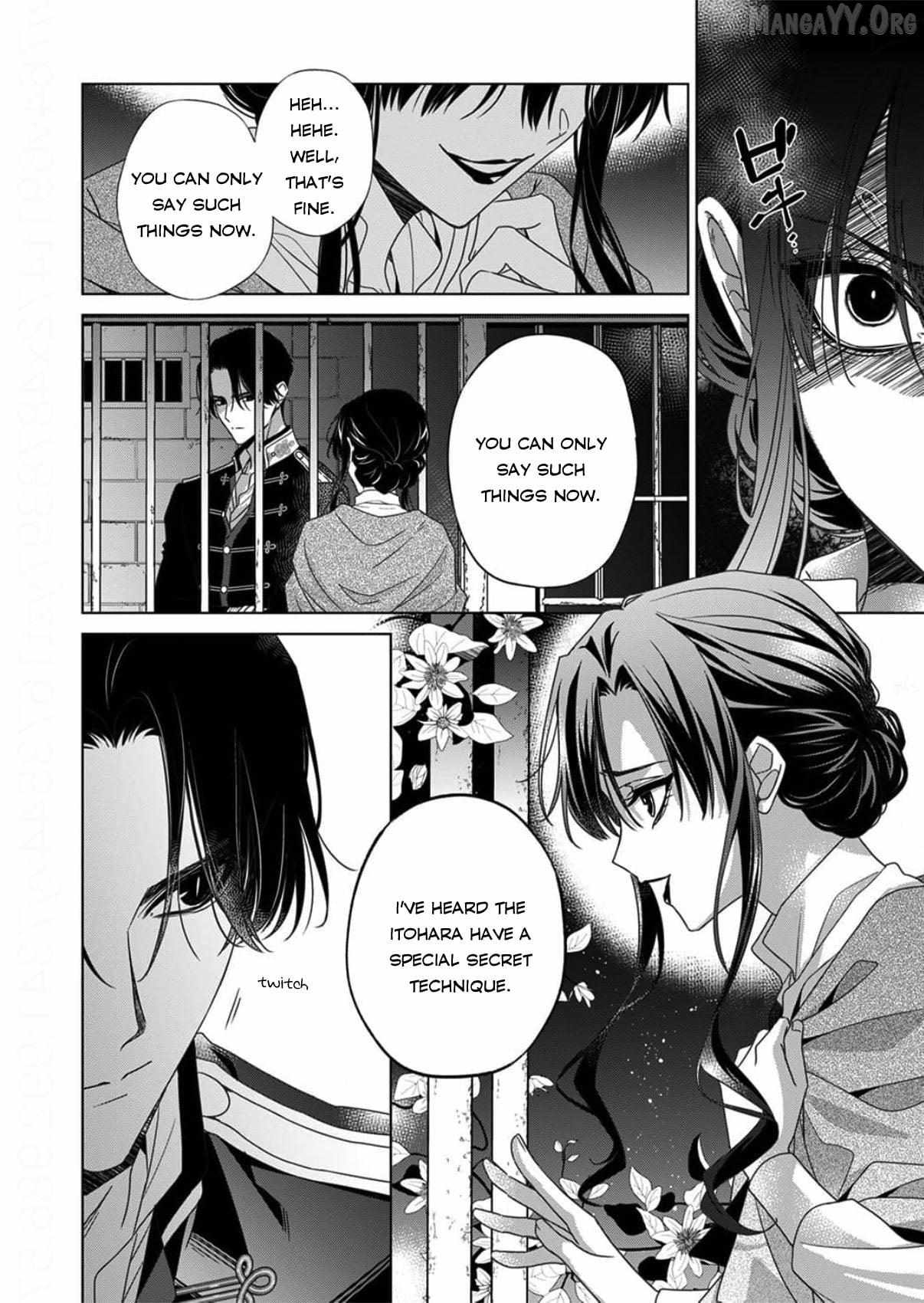Kokuyou no Hanayome - Imikirawareta Watashi ga Reikoku Taii ni Aisareru Made Chapter 14 page 4 - 