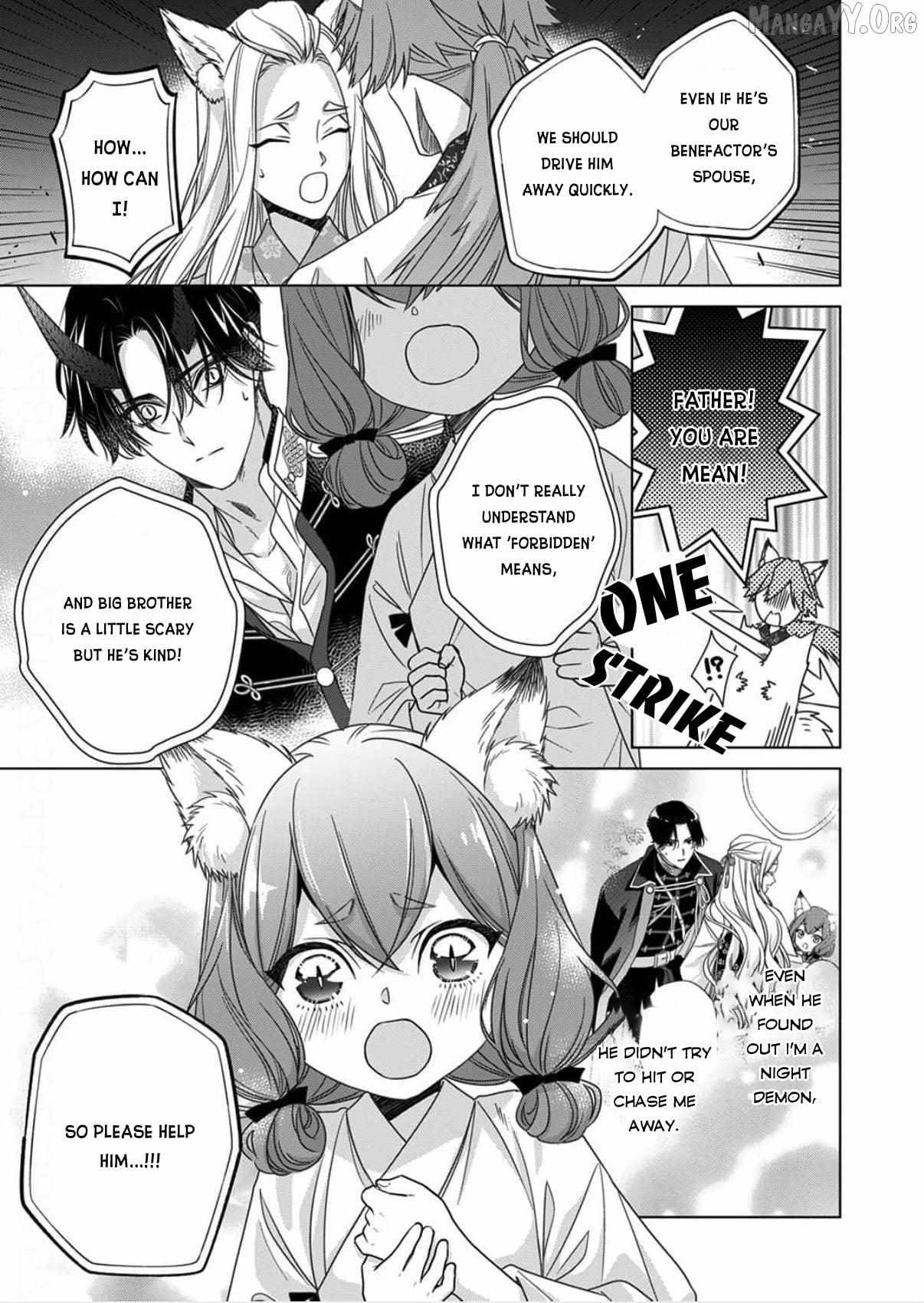 Kokuyou no Hanayome - Imikirawareta Watashi ga Reikoku Taii ni Aisareru Made Chapter 14 page 31 - 