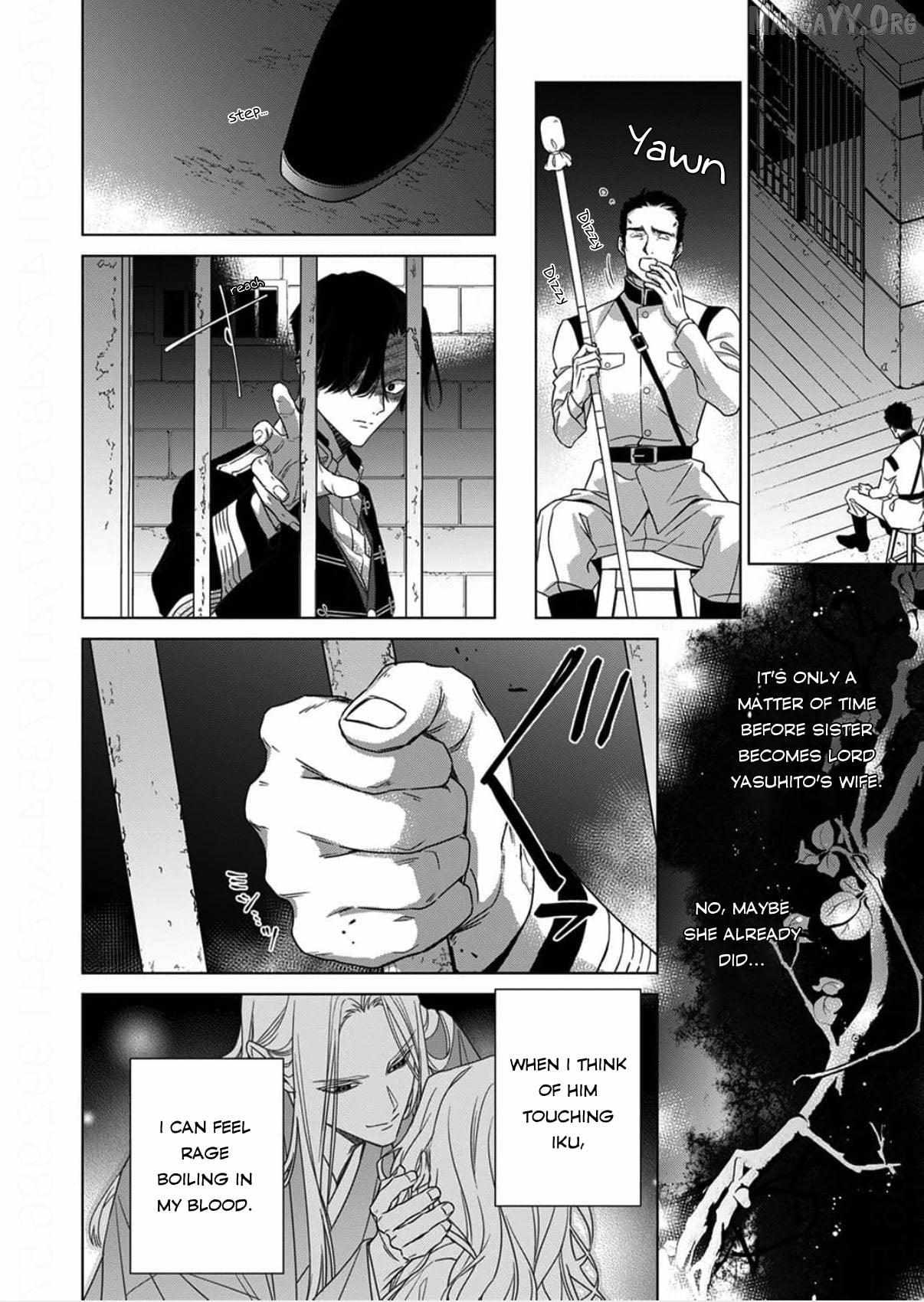 Kokuyou no Hanayome - Imikirawareta Watashi ga Reikoku Taii ni Aisareru Made Chapter 14 page 8 - 