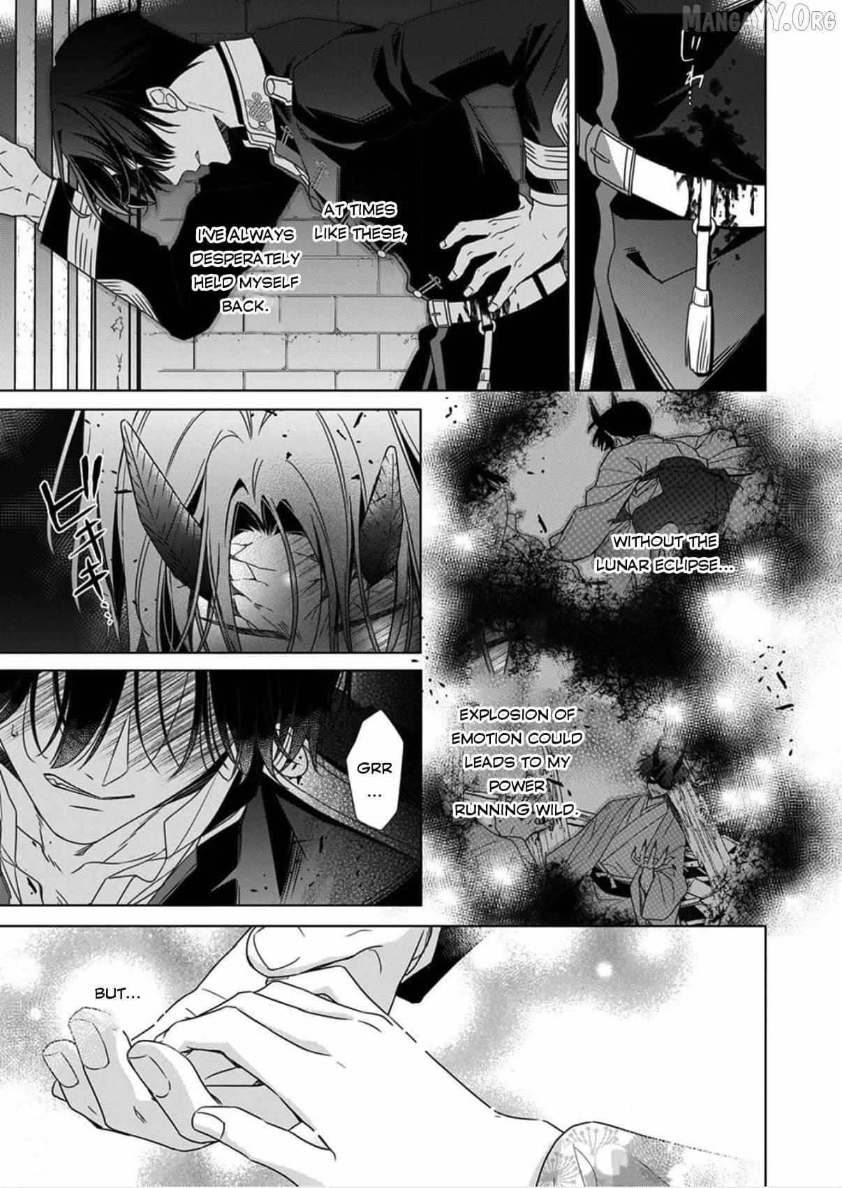 Kokuyou no Hanayome - Imikirawareta Watashi ga Reikoku Taii ni Aisareru Made Chapter 14 page 9 - 