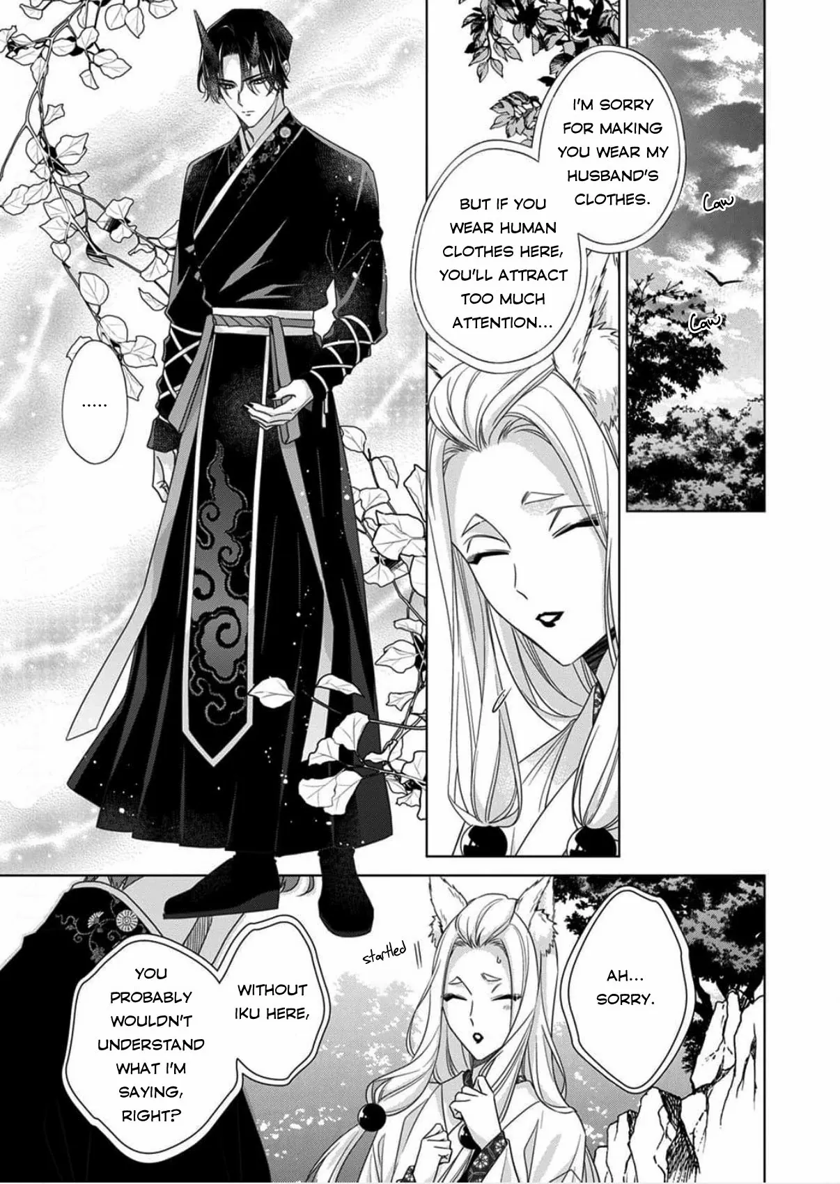 Kokuyou no Hanayome - Imikirawareta Watashi ga Reikoku Taii ni Aisareru Made Chapter 15 page 2 - 