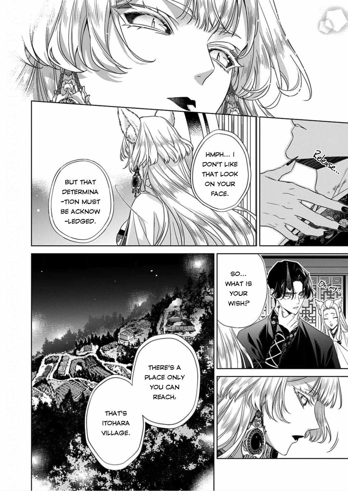 Kokuyou no Hanayome - Imikirawareta Watashi ga Reikoku Taii ni Aisareru Made Chapter 15 page 17 - 