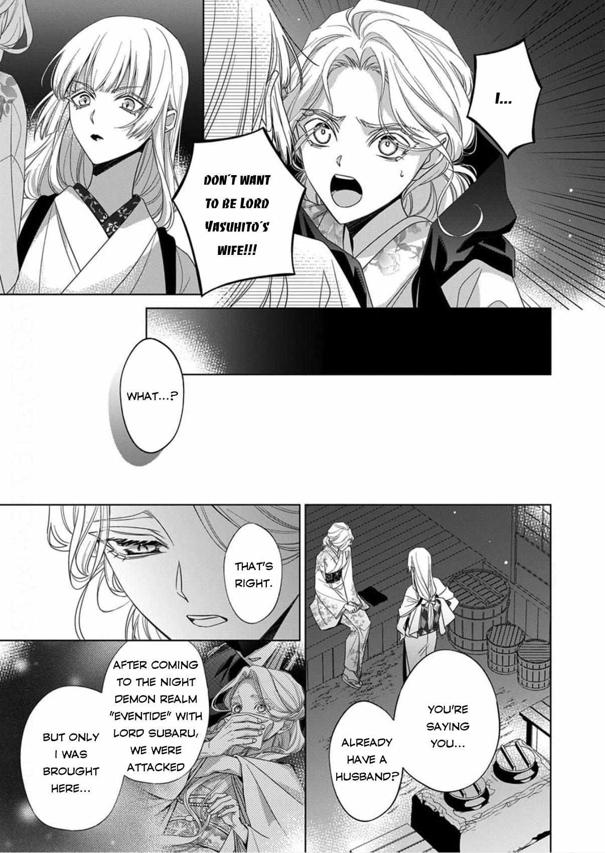 Kokuyou no Hanayome - Imikirawareta Watashi ga Reikoku Taii ni Aisareru Made Chapter 15 page 22 - 