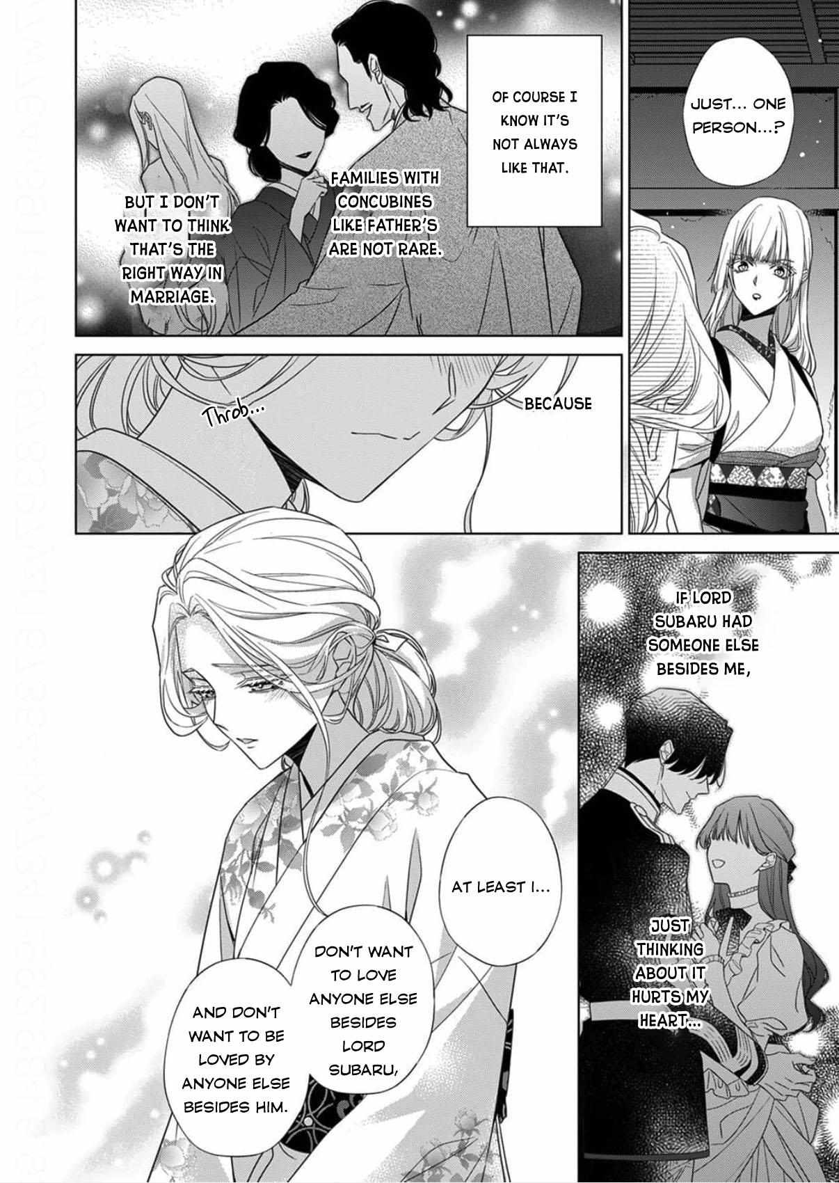 Kokuyou no Hanayome - Imikirawareta Watashi ga Reikoku Taii ni Aisareru Made Chapter 15 page 25 - 
