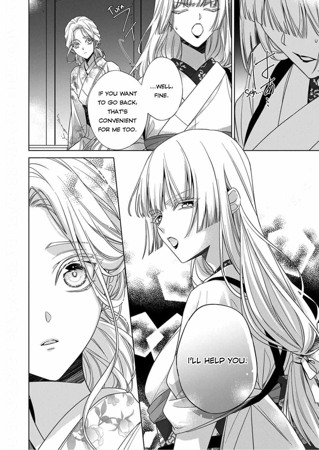 Kokuyou no Hanayome - Imikirawareta Watashi ga Reikoku Taii ni Aisareru Made Chapter 15 page 31 - 