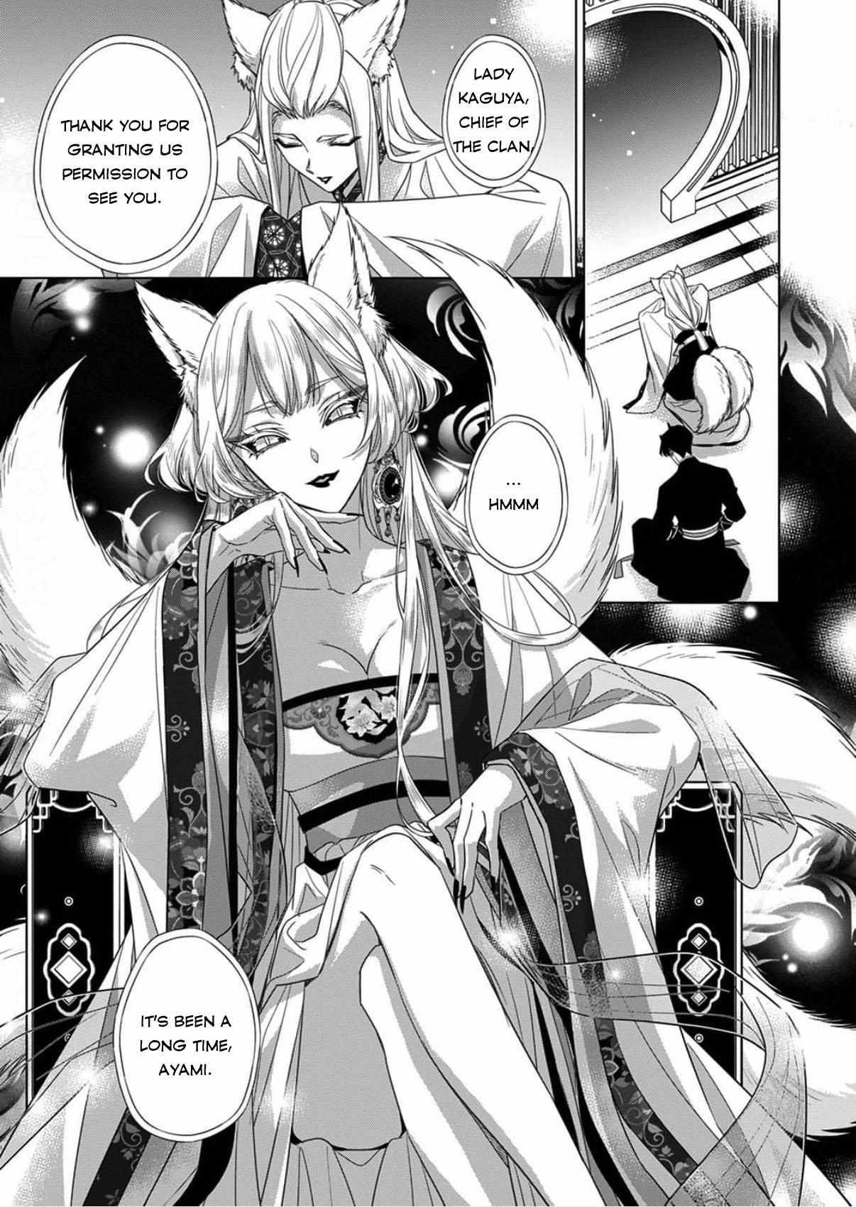 Kokuyou no Hanayome - Imikirawareta Watashi ga Reikoku Taii ni Aisareru Made Chapter 15 page 6 - 
