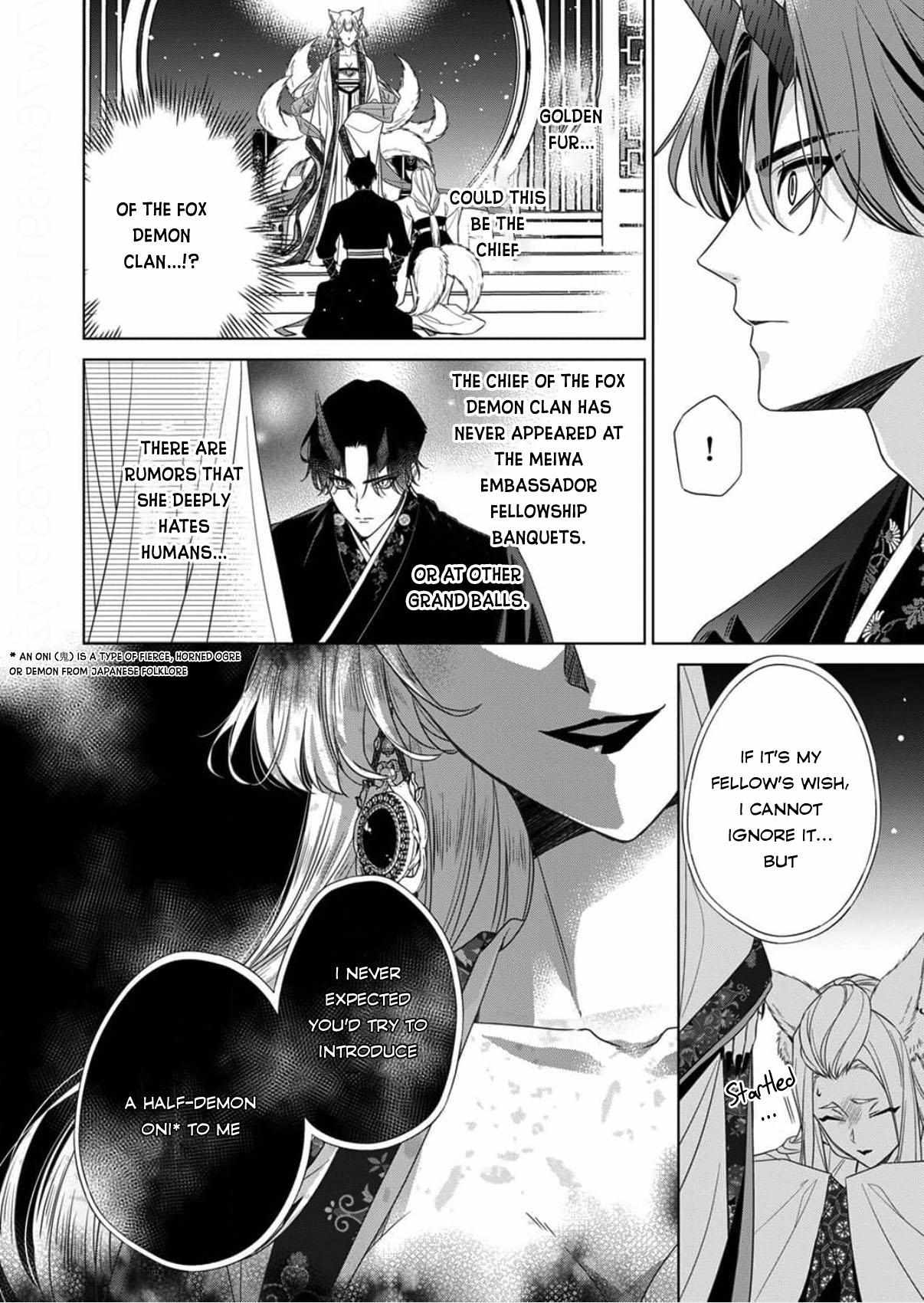 Kokuyou no Hanayome - Imikirawareta Watashi ga Reikoku Taii ni Aisareru Made Chapter 15 page 7 - 