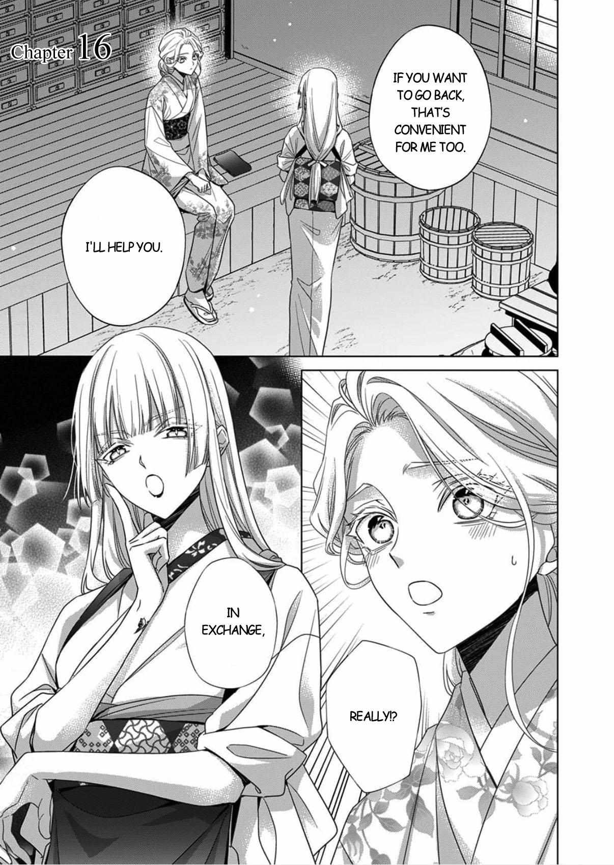 Kokuyou no Hanayome - Imikirawareta Watashi ga Reikoku Taii ni Aisareru Made Chapter 16 page 2 - 