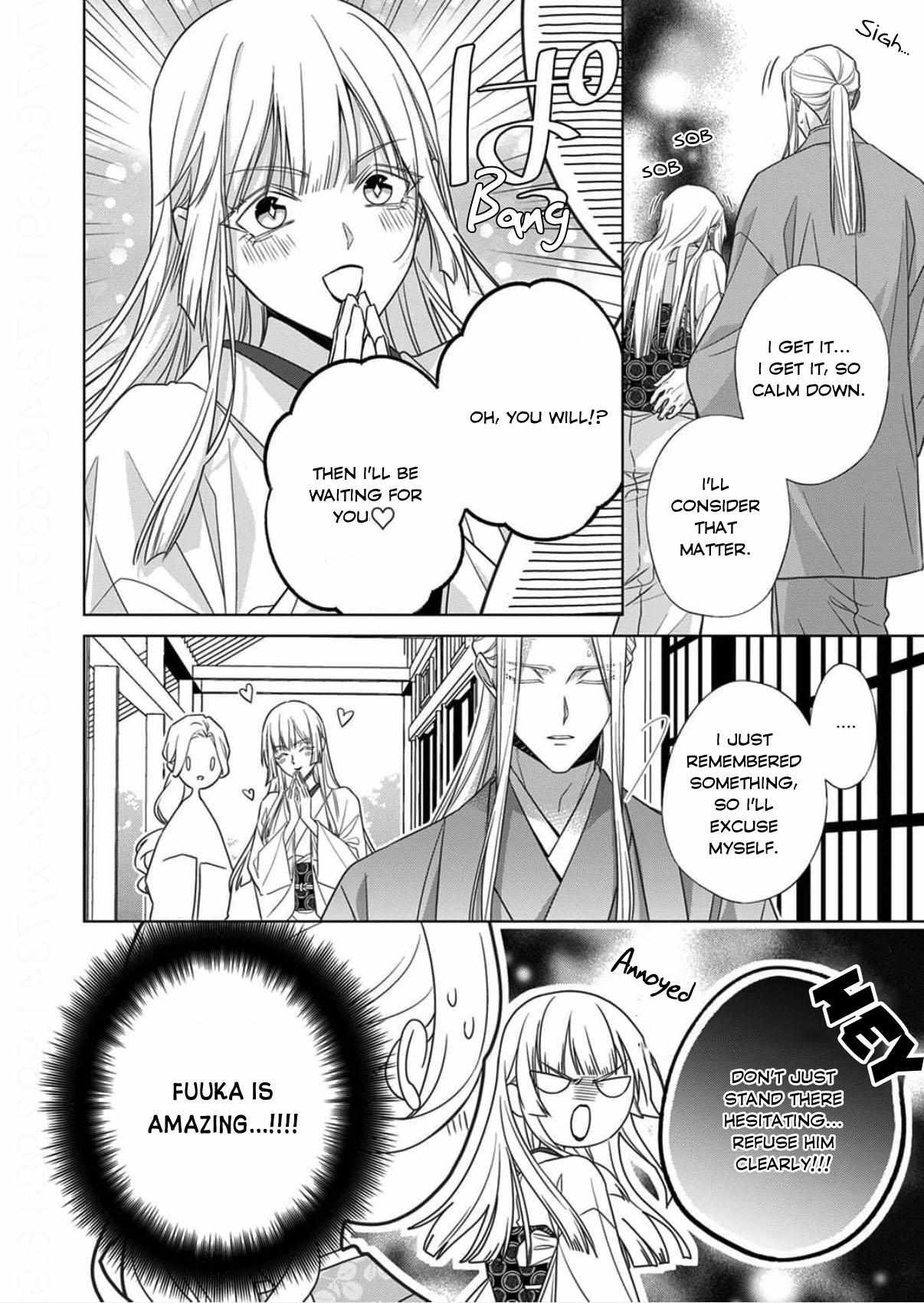 Kokuyou no Hanayome - Imikirawareta Watashi ga Reikoku Taii ni Aisareru Made Chapter 16 page 11 - 
