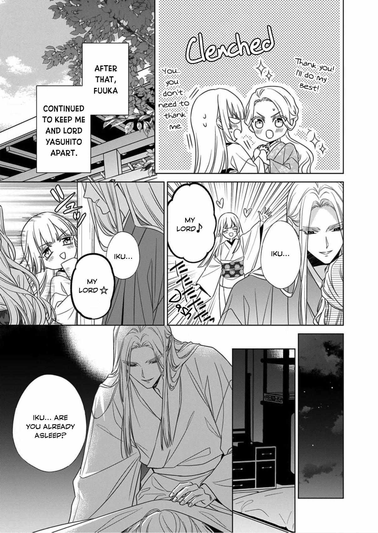Kokuyou no Hanayome - Imikirawareta Watashi ga Reikoku Taii ni Aisareru Made Chapter 16 page 12 - 