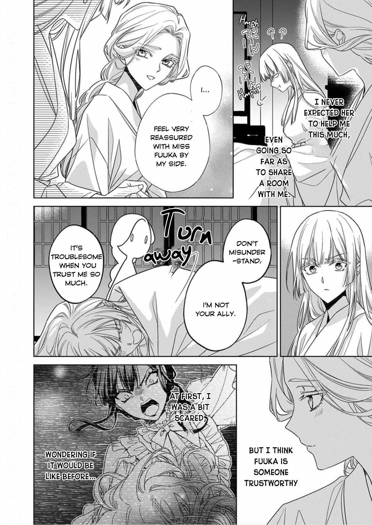 Kokuyou no Hanayome - Imikirawareta Watashi ga Reikoku Taii ni Aisareru Made Chapter 16 page 15 - 