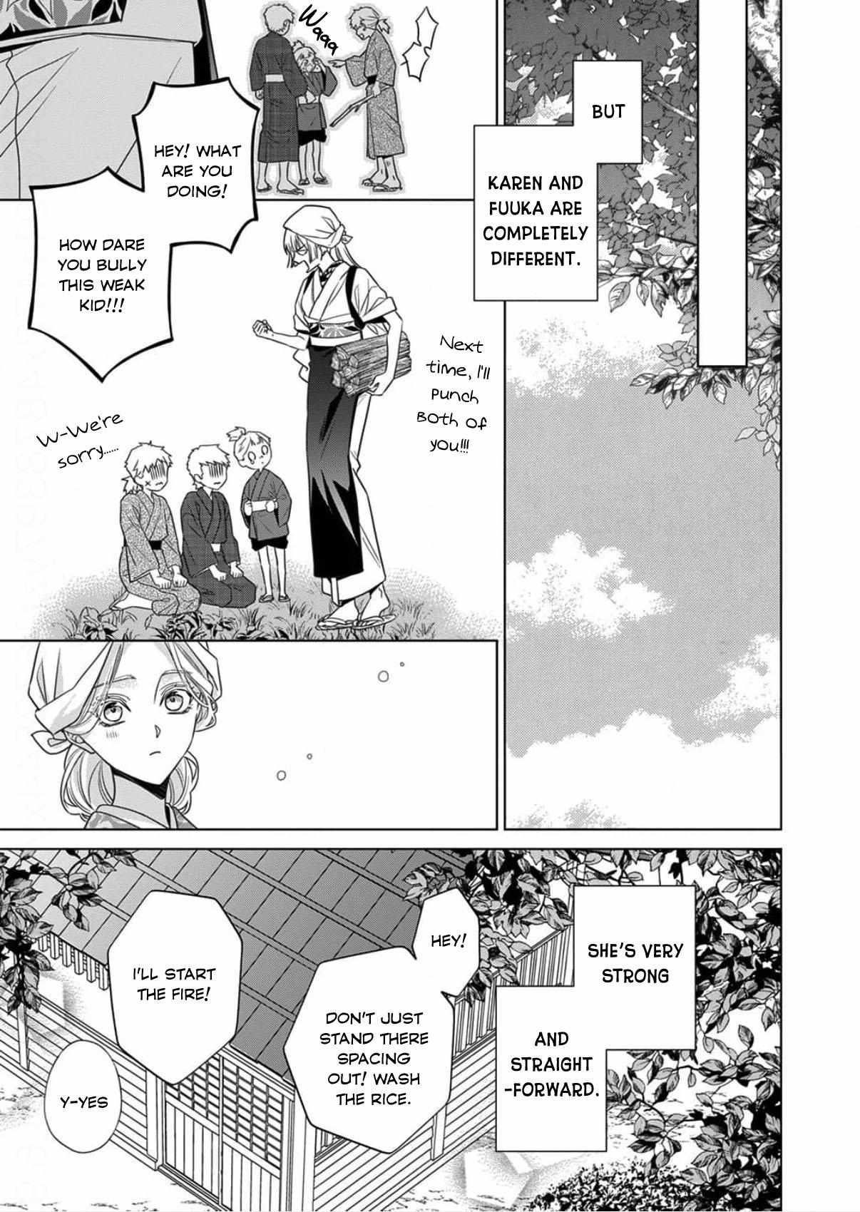 Kokuyou no Hanayome - Imikirawareta Watashi ga Reikoku Taii ni Aisareru Made Chapter 16 page 16 - 