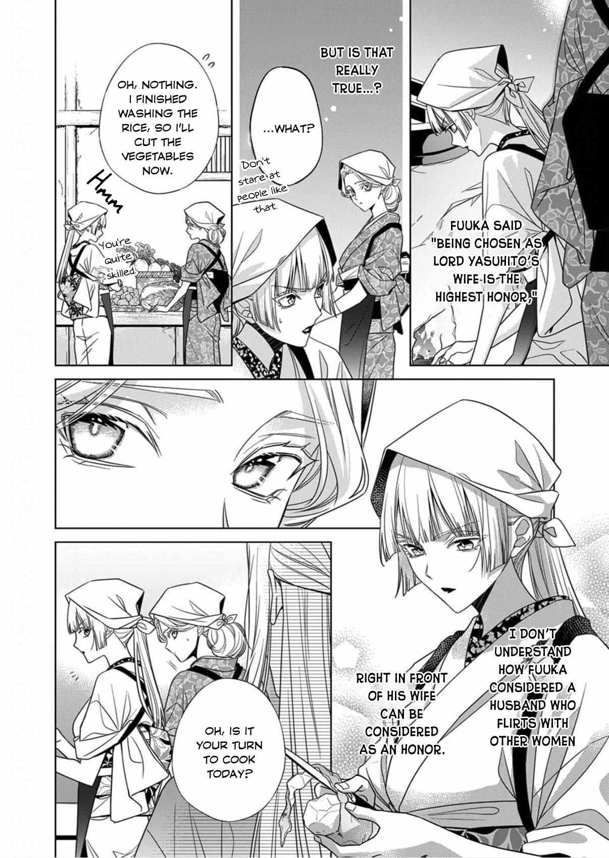 Kokuyou no Hanayome - Imikirawareta Watashi ga Reikoku Taii ni Aisareru Made Chapter 16 page 17 - 