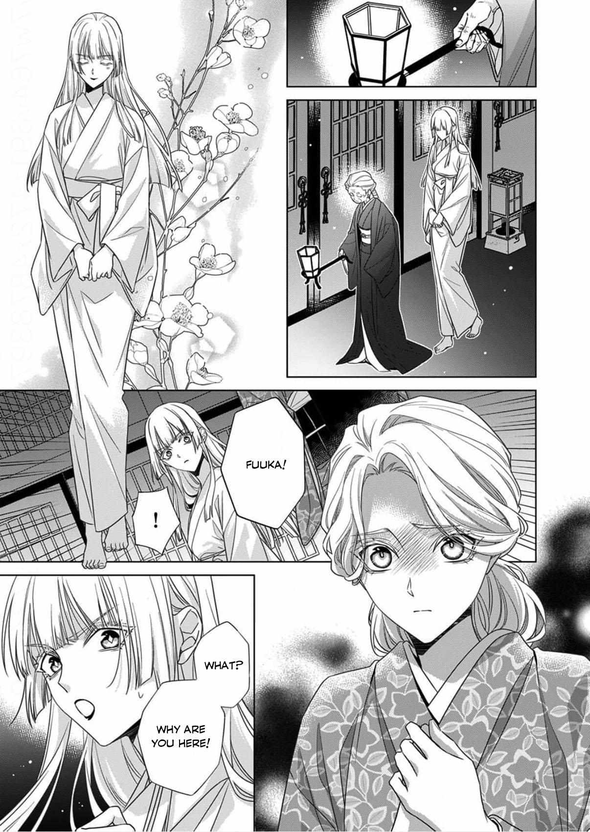 Kokuyou no Hanayome - Imikirawareta Watashi ga Reikoku Taii ni Aisareru Made Chapter 16 page 20 - 