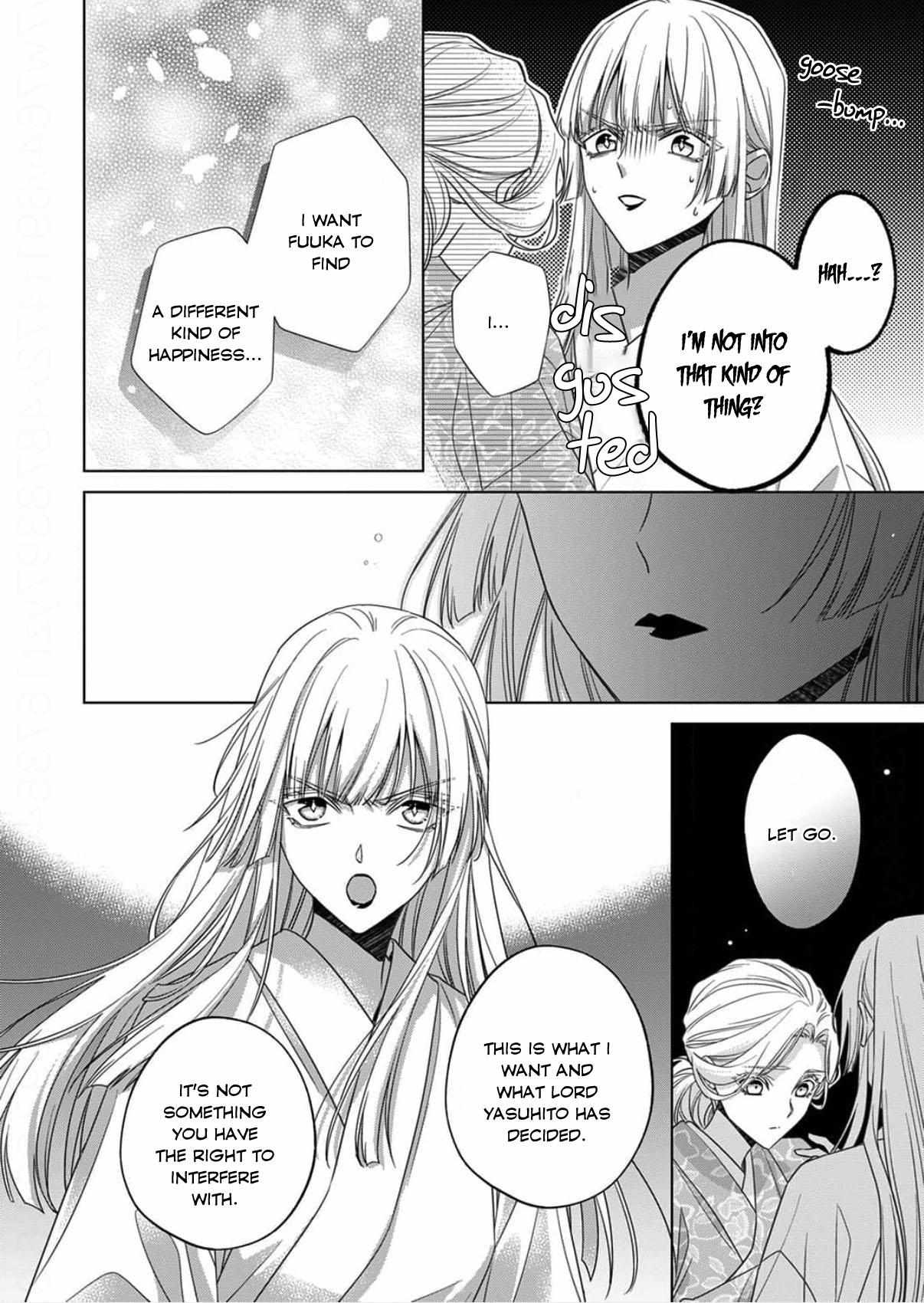Kokuyou no Hanayome - Imikirawareta Watashi ga Reikoku Taii ni Aisareru Made Chapter 16 page 23 - 
