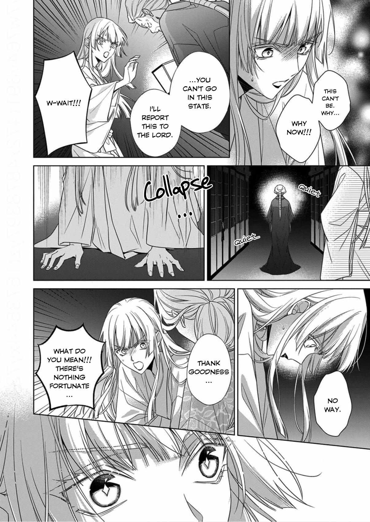 Kokuyou no Hanayome - Imikirawareta Watashi ga Reikoku Taii ni Aisareru Made Chapter 16 page 25 - 