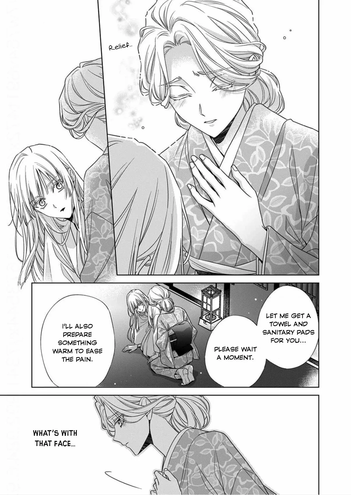 Kokuyou no Hanayome - Imikirawareta Watashi ga Reikoku Taii ni Aisareru Made Chapter 16 page 26 - 