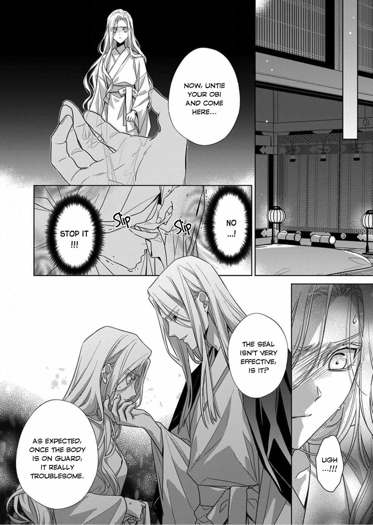 Kokuyou no Hanayome - Imikirawareta Watashi ga Reikoku Taii ni Aisareru Made Chapter 16 page 31 - 