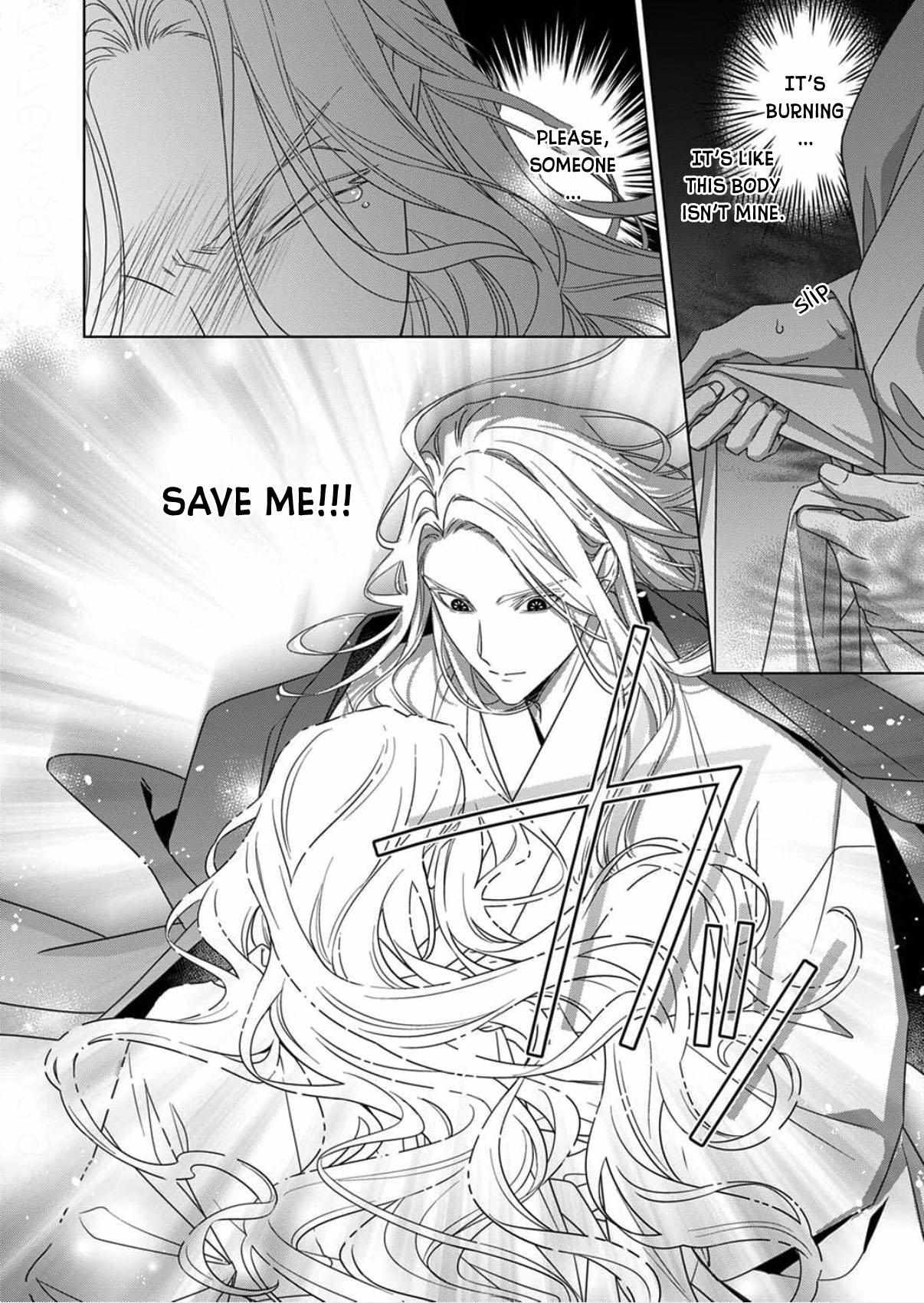 Kokuyou no Hanayome - Imikirawareta Watashi ga Reikoku Taii ni Aisareru Made Chapter 16 page 33 - 