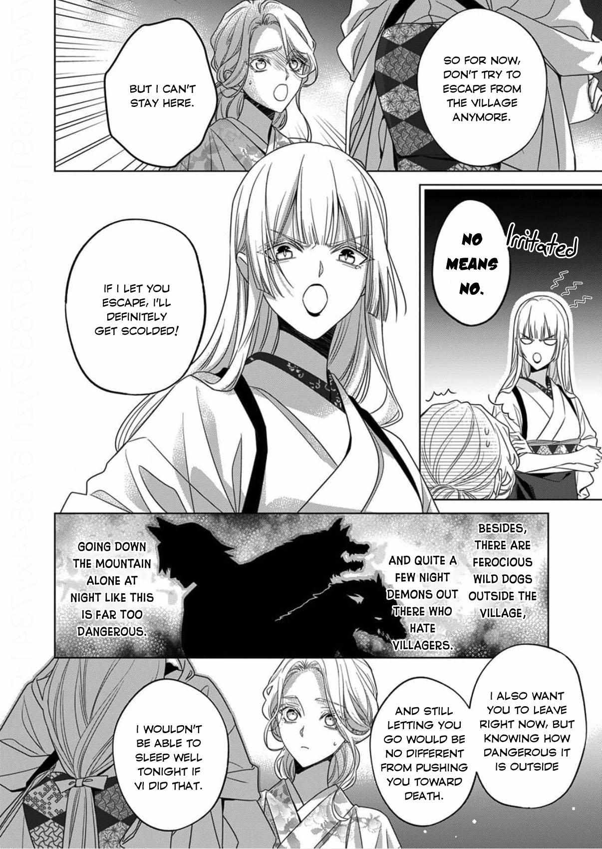 Kokuyou no Hanayome - Imikirawareta Watashi ga Reikoku Taii ni Aisareru Made Chapter 16 page 5 - 
