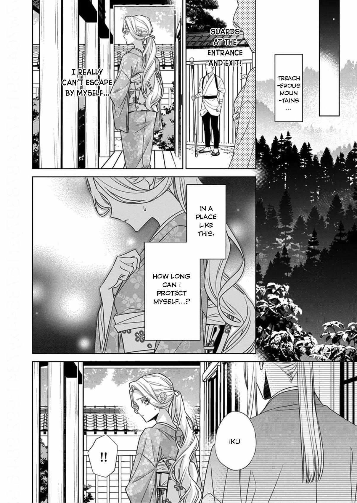 Kokuyou no Hanayome - Imikirawareta Watashi ga Reikoku Taii ni Aisareru Made Chapter 16 page 7 - 
