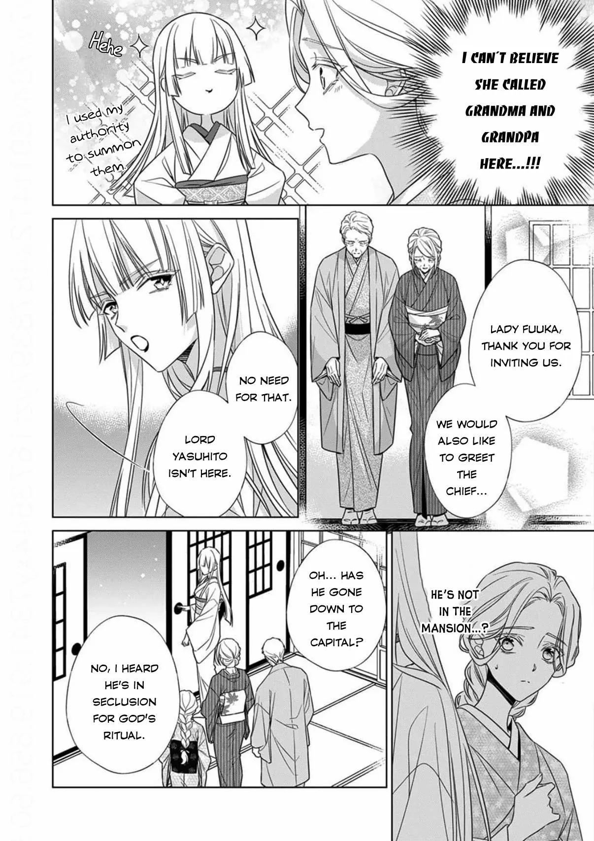 Kokuyou no Hanayome - Imikirawareta Watashi ga Reikoku Taii ni Aisareru Made Chapter 17 page 14 - 