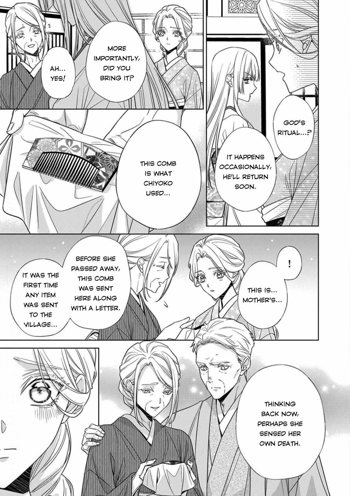 Kokuyou no Hanayome - Imikirawareta Watashi ga Reikoku Taii ni Aisareru Made Chapter 17 page 15 - 