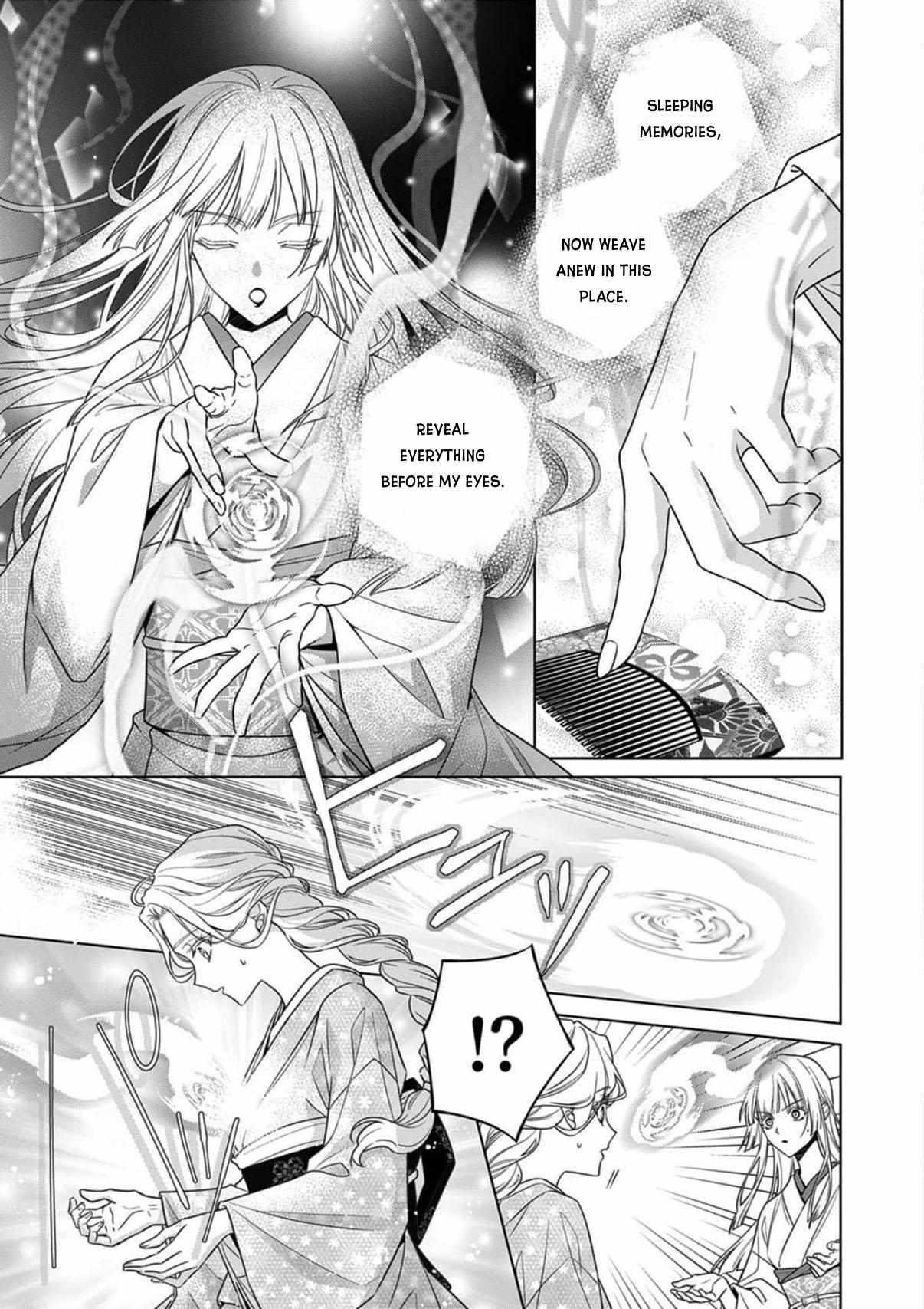 Kokuyou no Hanayome - Imikirawareta Watashi ga Reikoku Taii ni Aisareru Made Chapter 17 page 17 - 