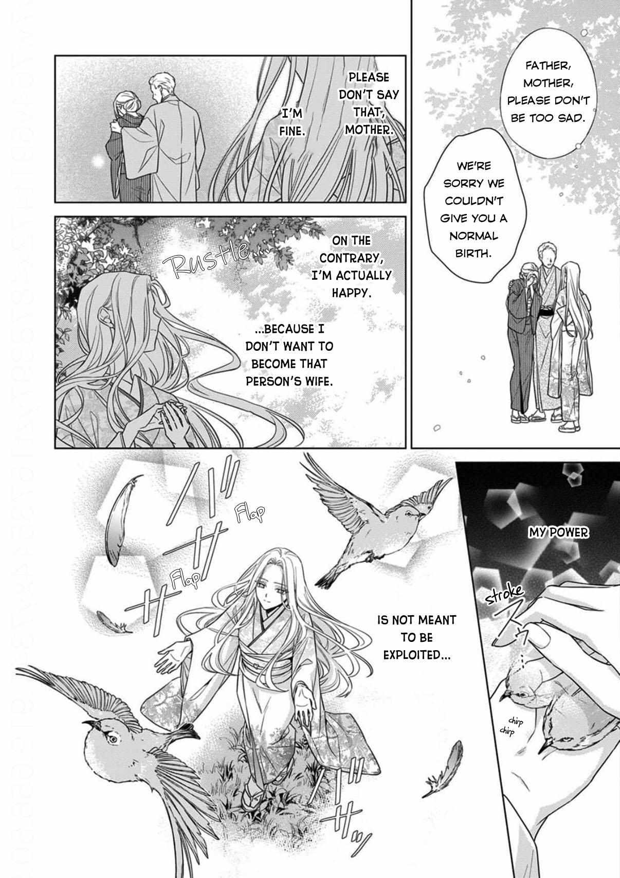 Kokuyou no Hanayome - Imikirawareta Watashi ga Reikoku Taii ni Aisareru Made Chapter 17 page 20 - 