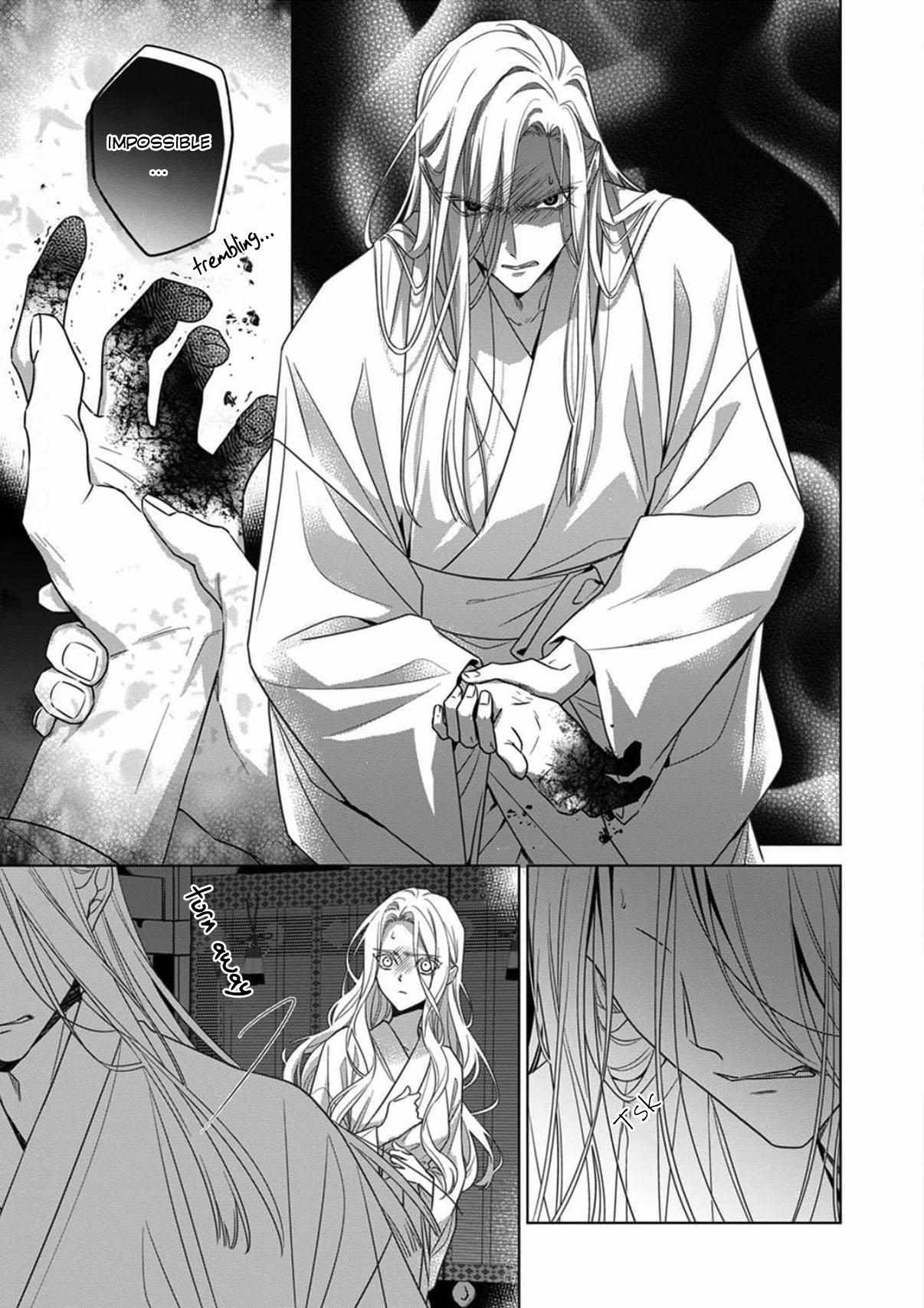 Kokuyou no Hanayome - Imikirawareta Watashi ga Reikoku Taii ni Aisareru Made Chapter 17 page 3 - 