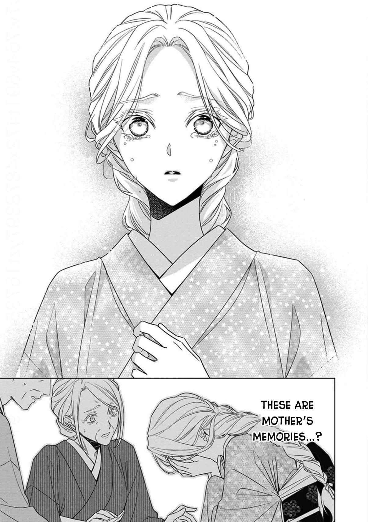 Kokuyou no Hanayome - Imikirawareta Watashi ga Reikoku Taii ni Aisareru Made Chapter 17 page 27 - 