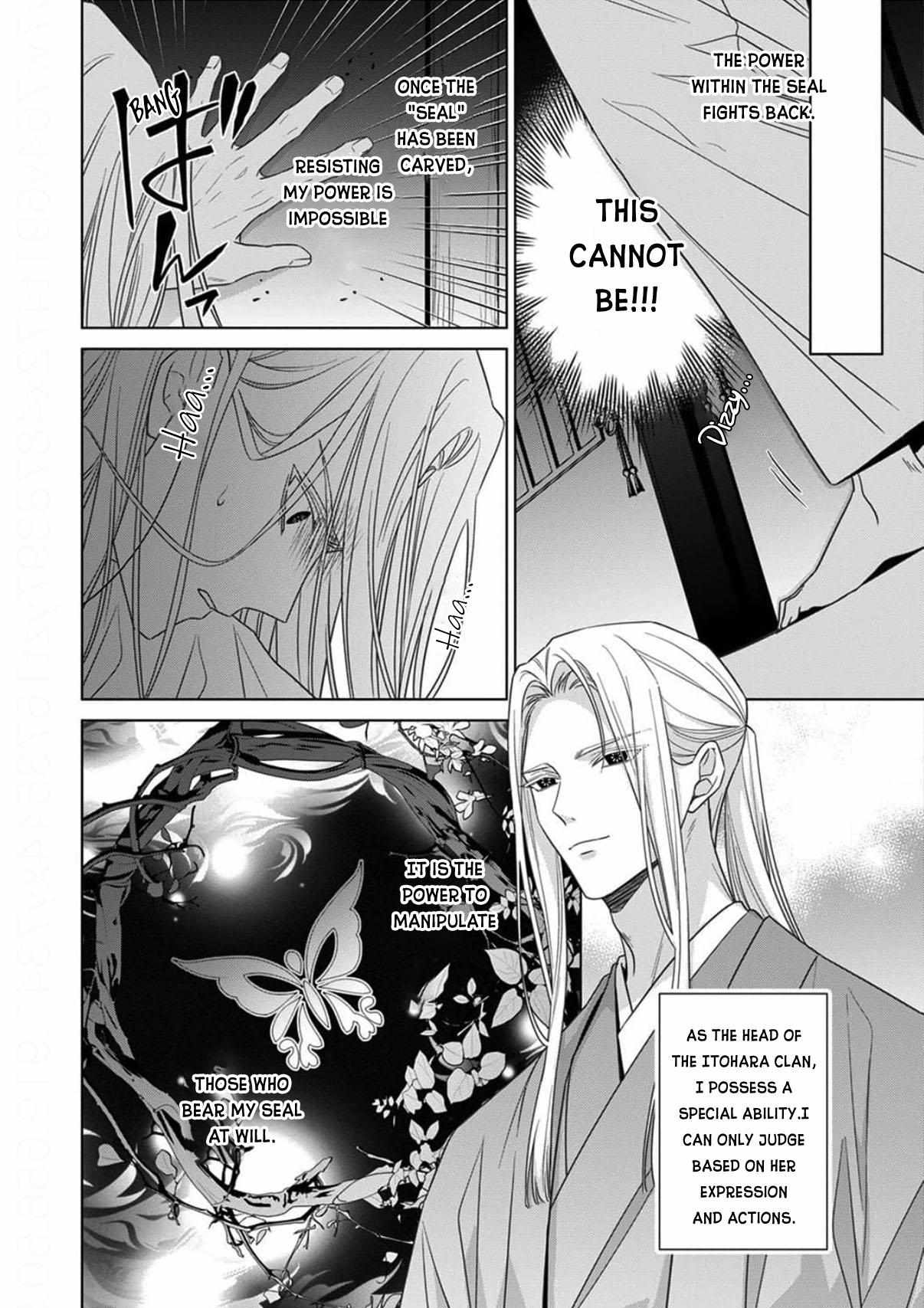 Kokuyou no Hanayome - Imikirawareta Watashi ga Reikoku Taii ni Aisareru Made Chapter 17 page 4 - 
