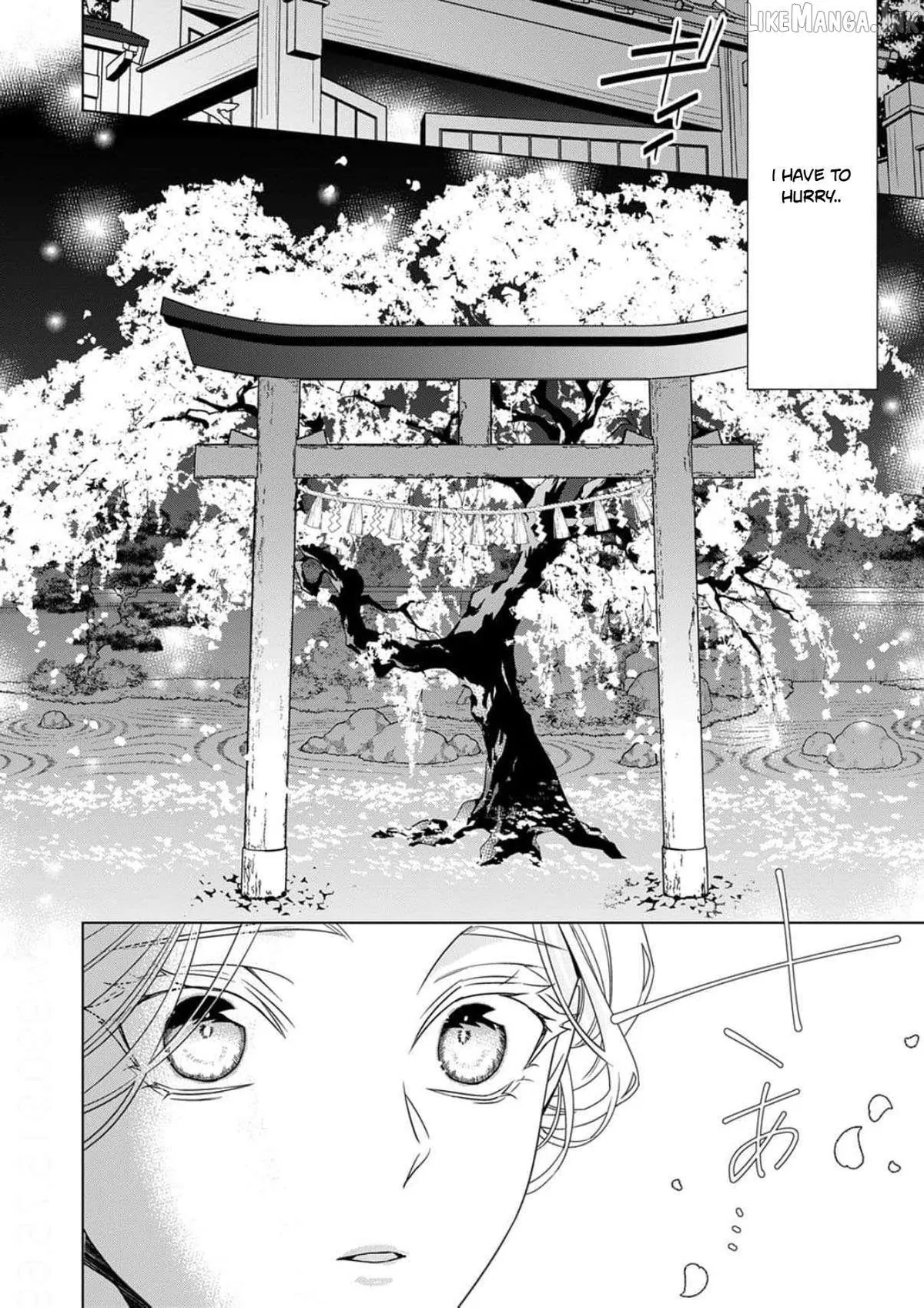 Kokuyou no Hanayome - Imikirawareta Watashi ga Reikoku Taii ni Aisareru Made Chapter 18 page 17 - 