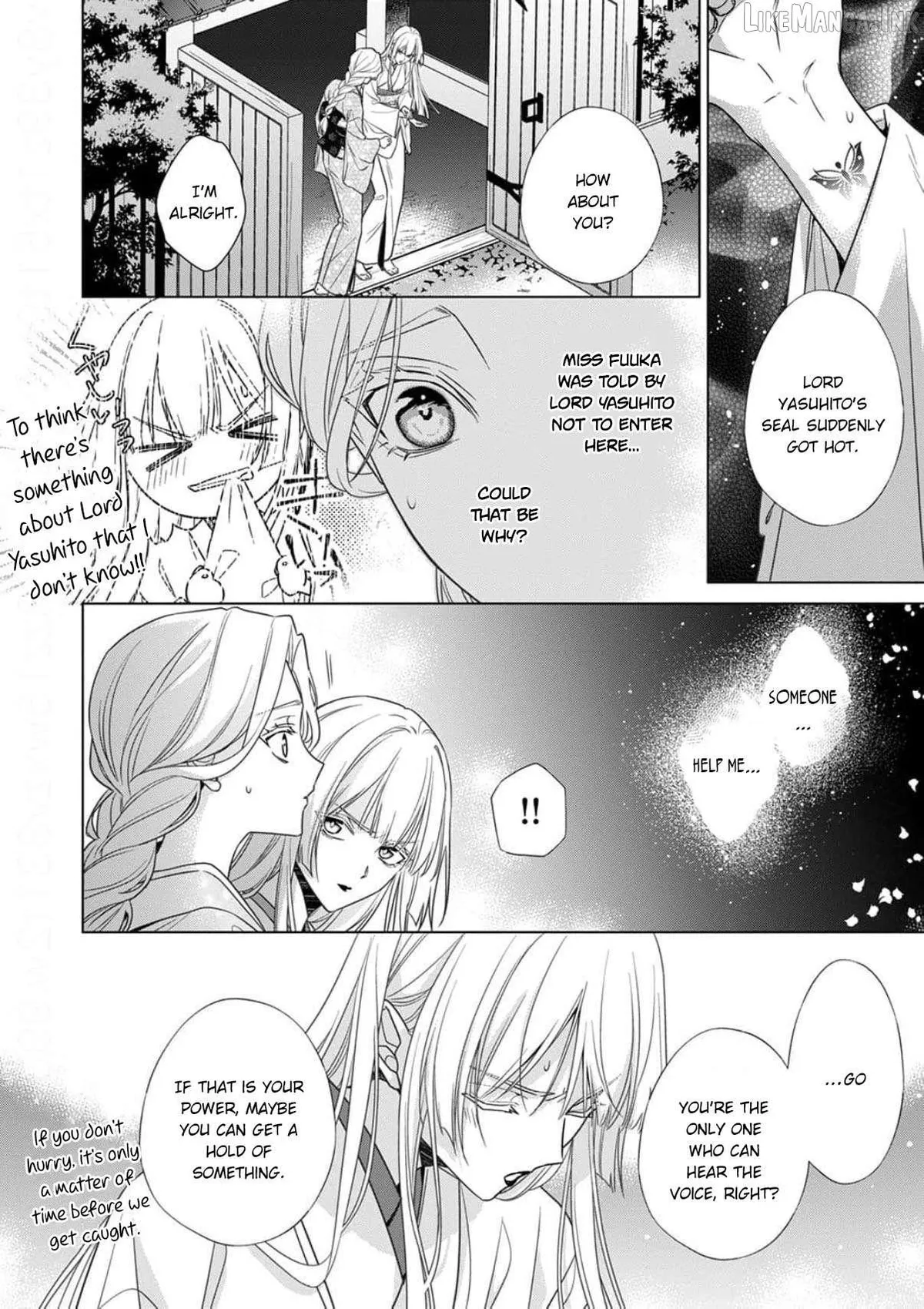Kokuyou no Hanayome - Imikirawareta Watashi ga Reikoku Taii ni Aisareru Made Chapter 18 page 21 - 