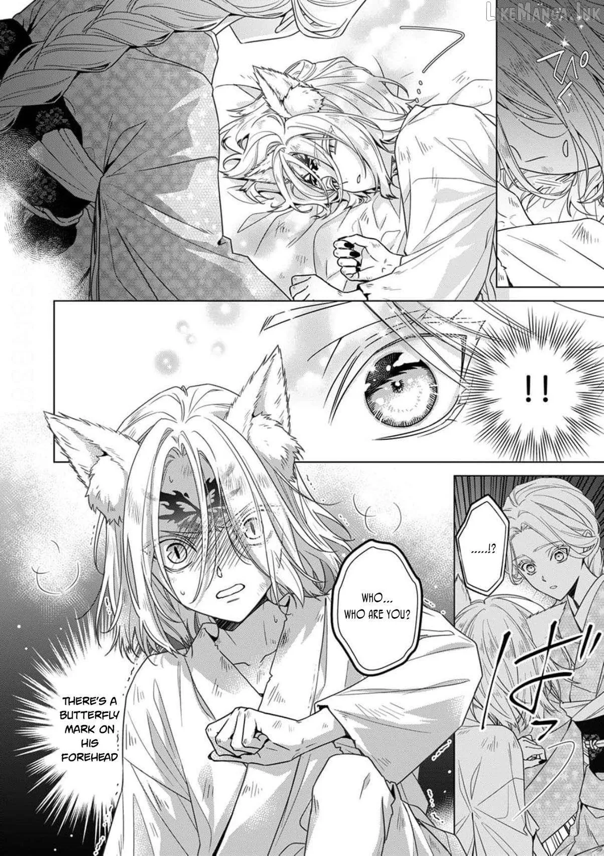 Kokuyou no Hanayome - Imikirawareta Watashi ga Reikoku Taii ni Aisareru Made Chapter 18 page 27 - 